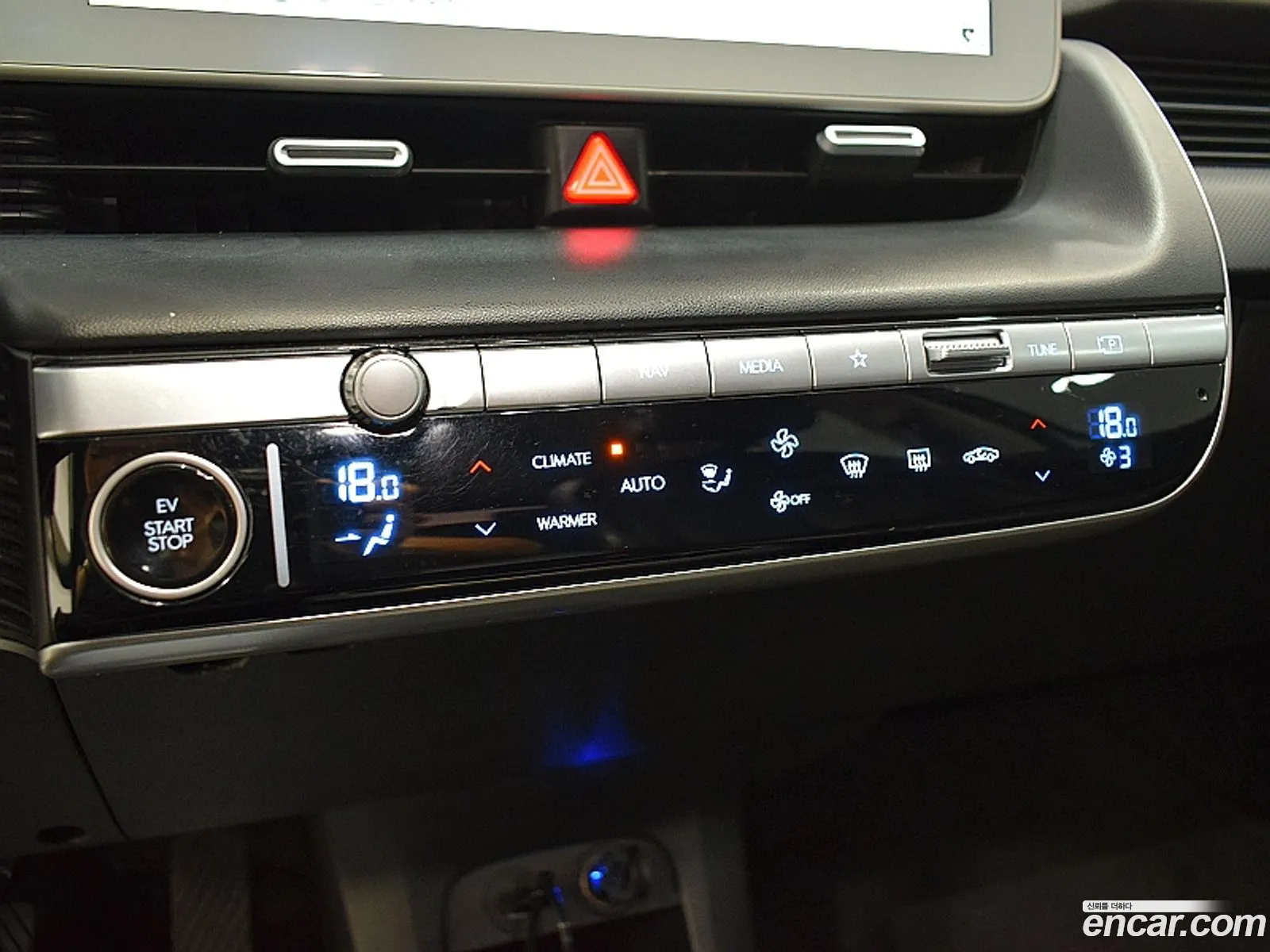 Hyundai Ioniq 5 2023 — 10