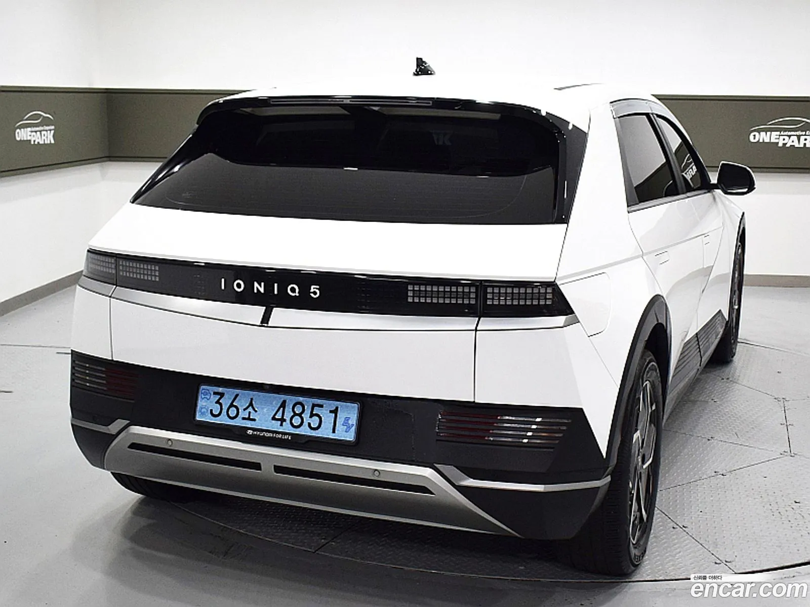 Hyundai Ioniq 5 2023 — 8