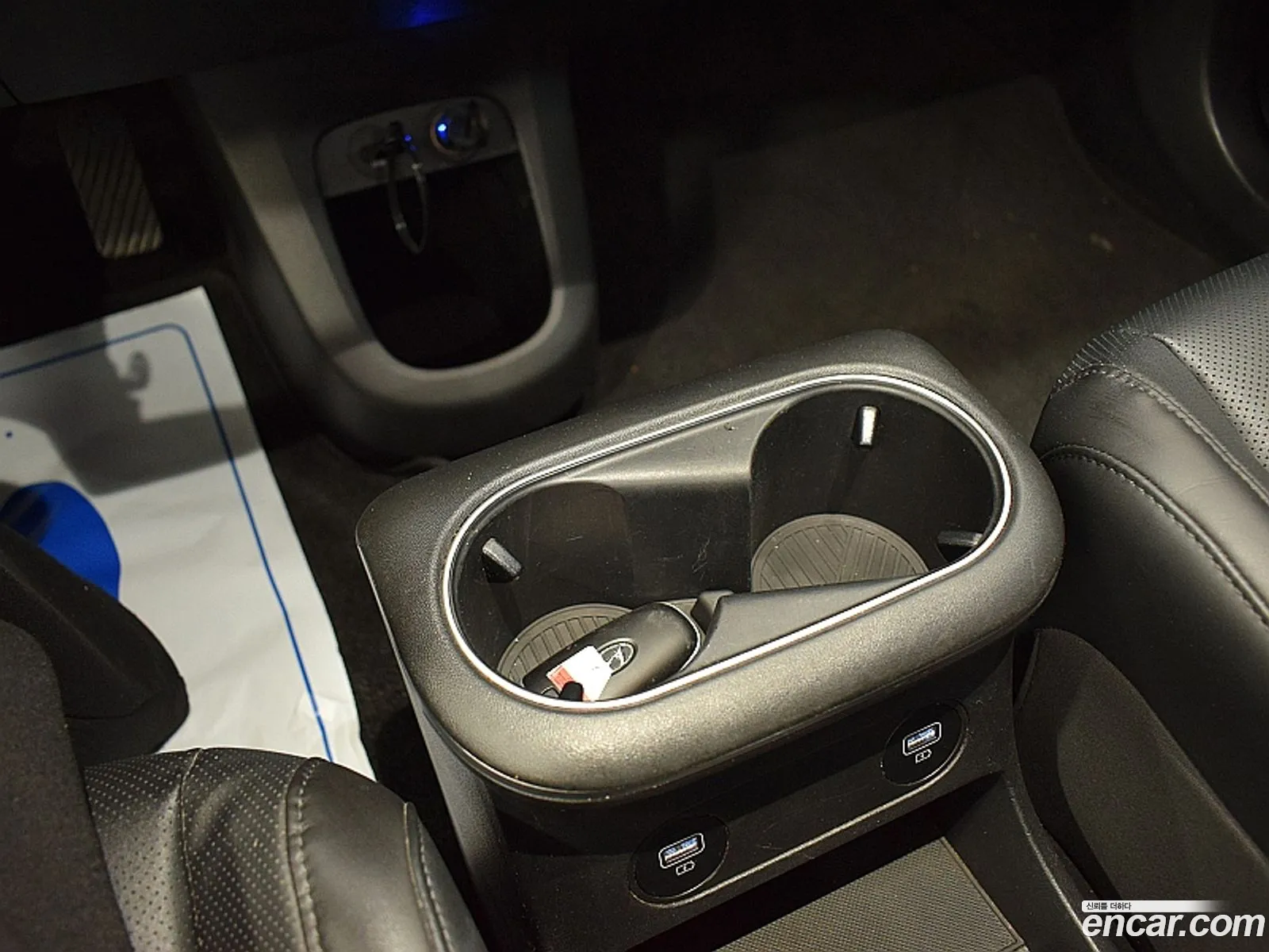 Hyundai Ioniq 5 2023 — 13