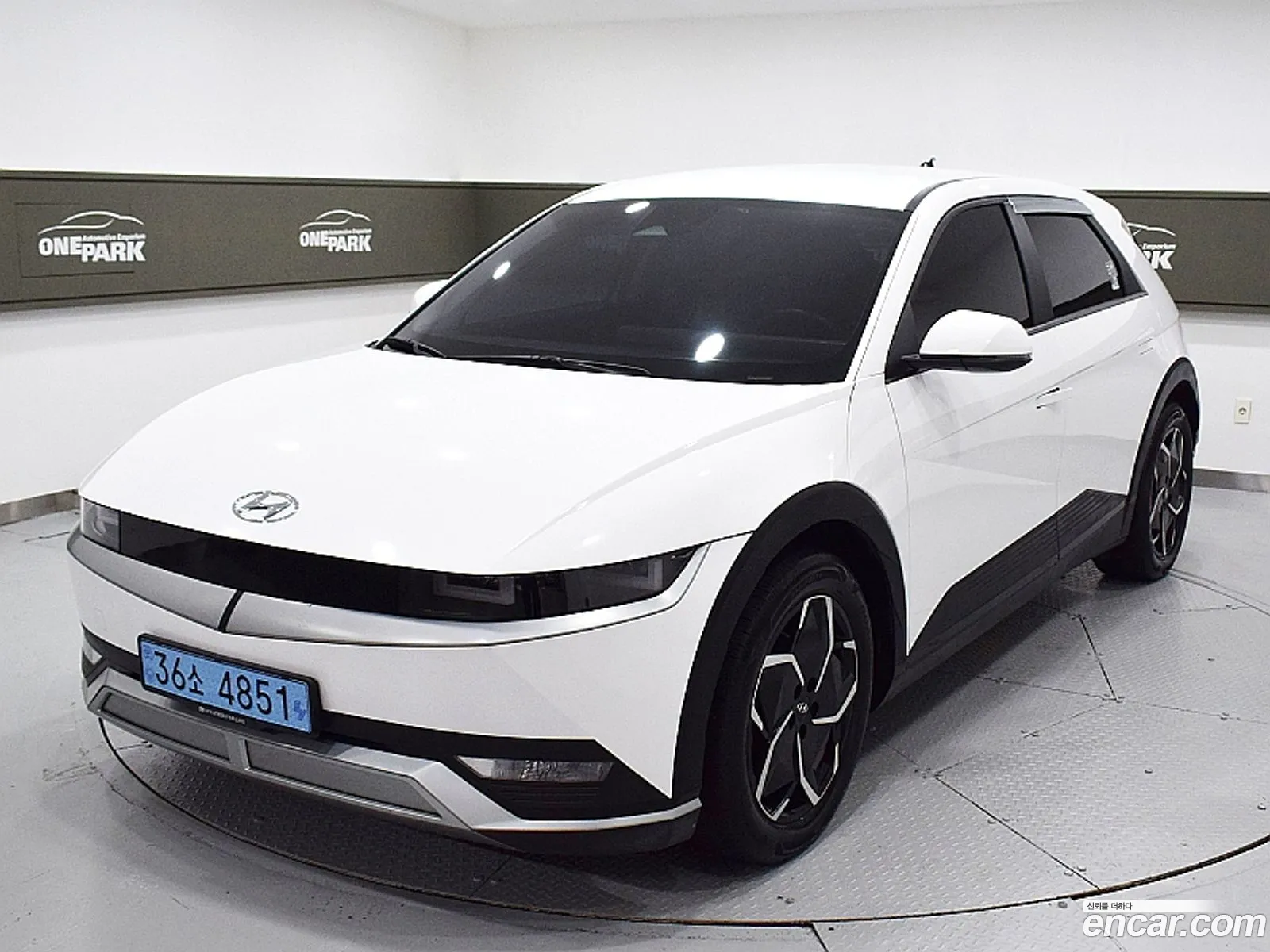 Hyundai Ioniq 5 2023 — 16