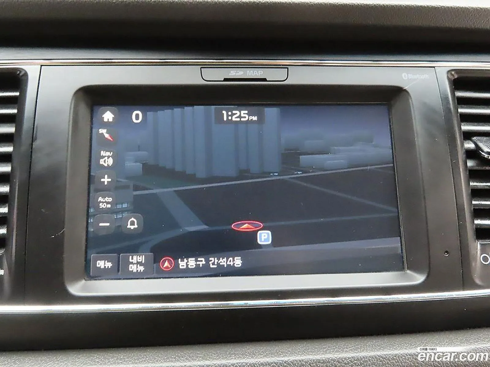 Kia Carnival 2018 — 11