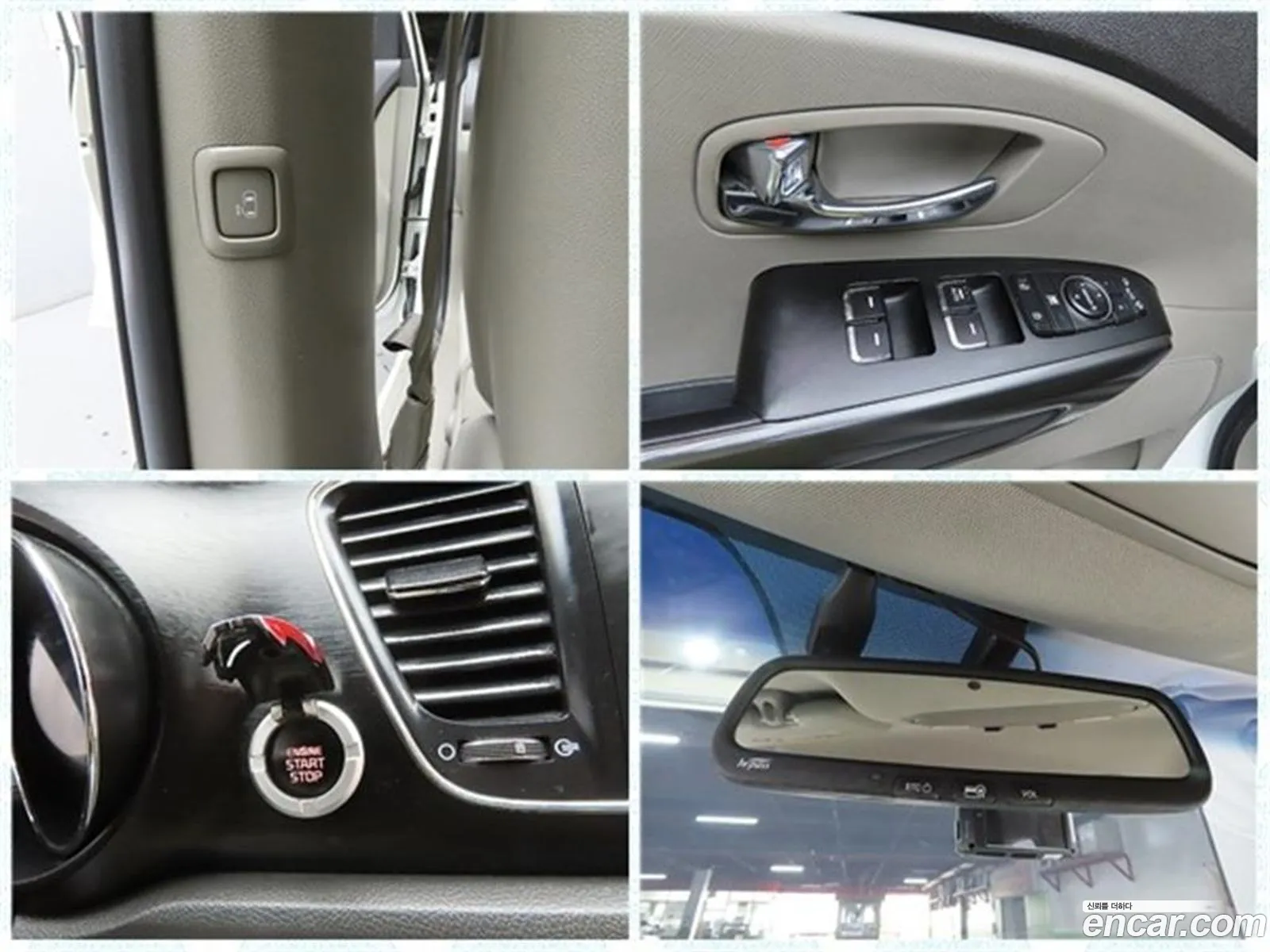 Kia Carnival 2018 — 8
