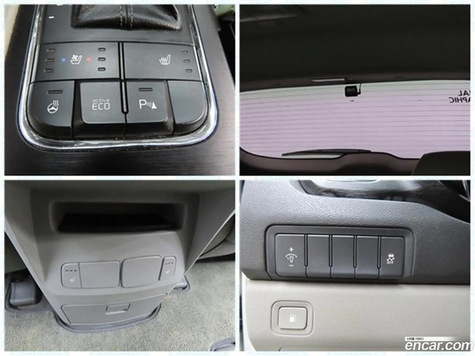 Kia Carnival 2018 — 4