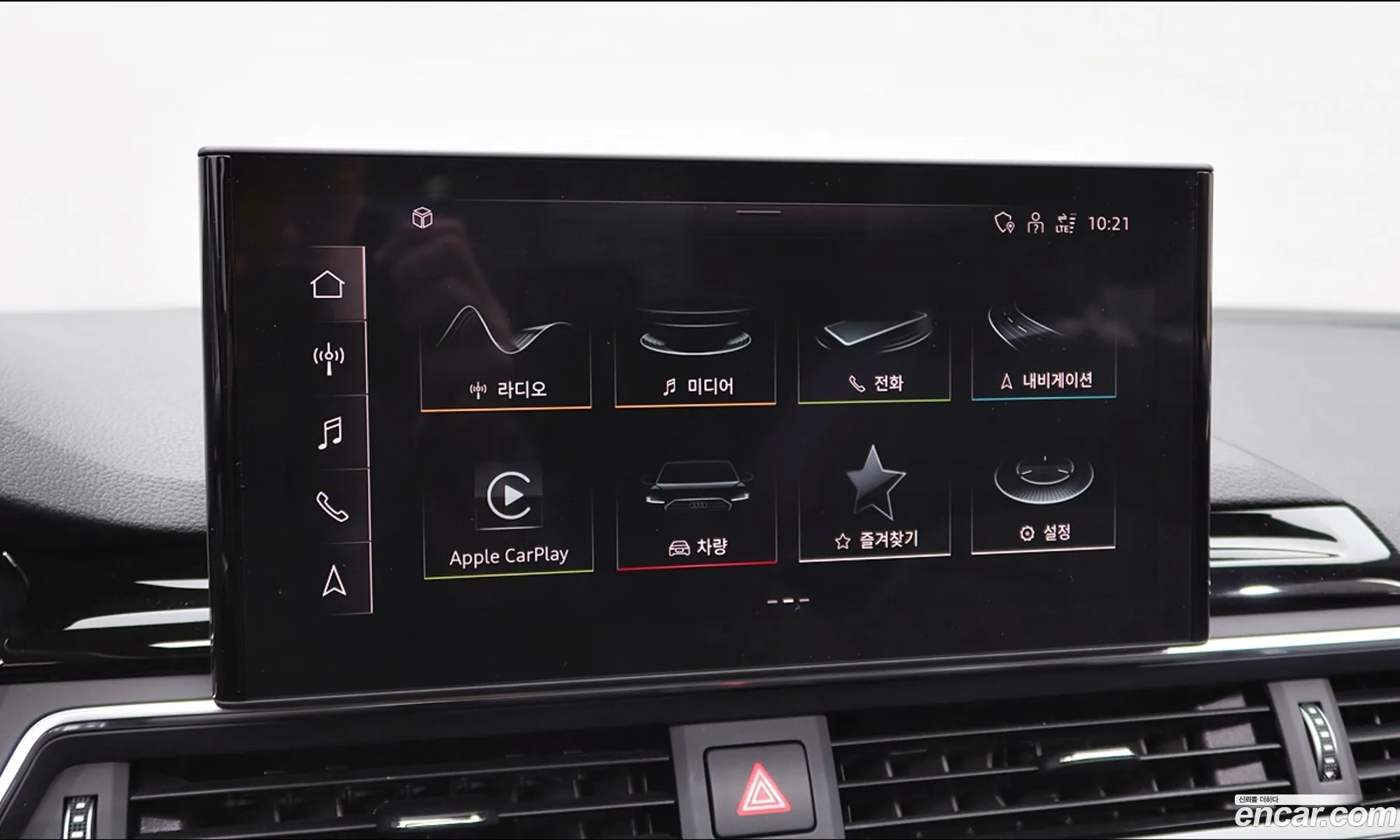 Audi A4 2021 — 6