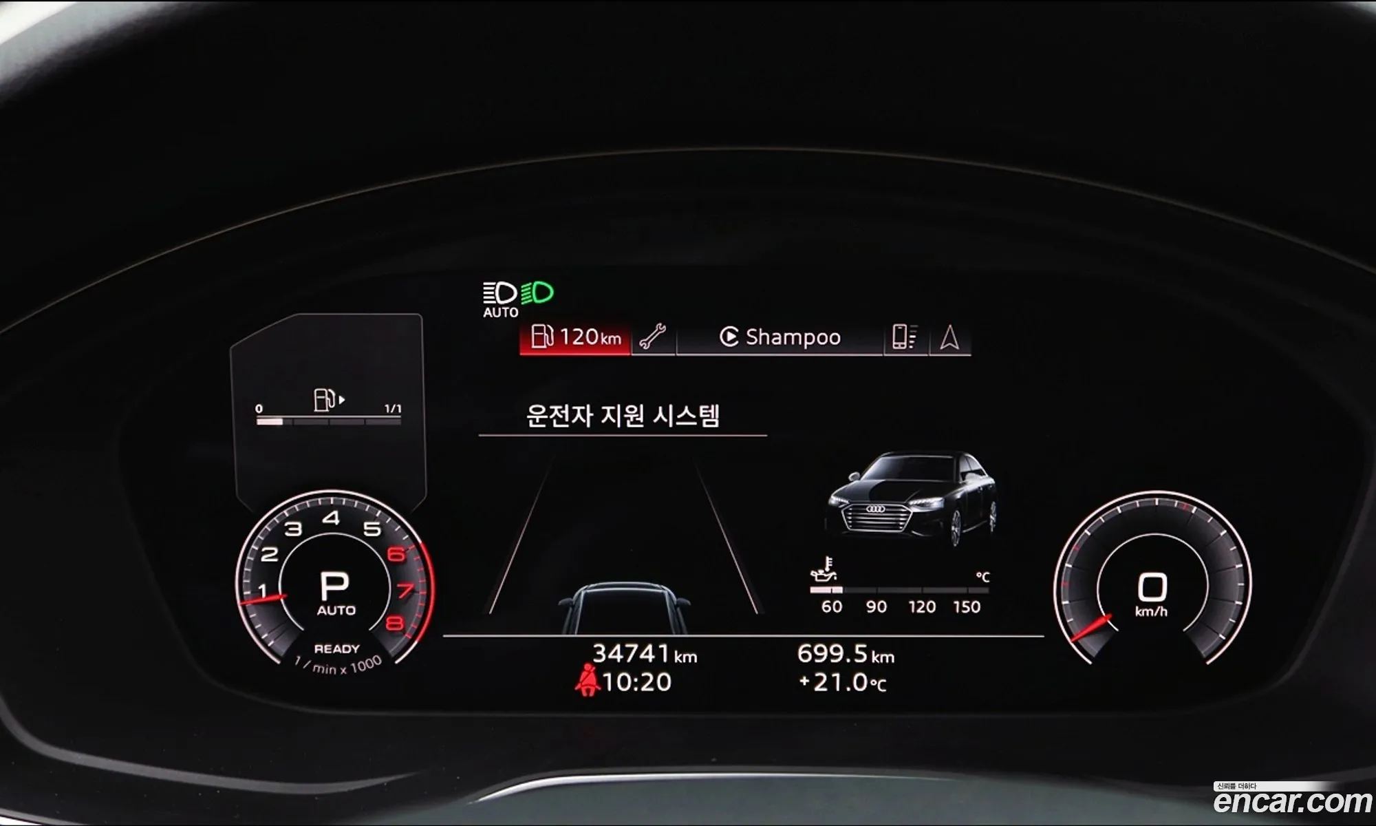 Audi A4 2021 — 20