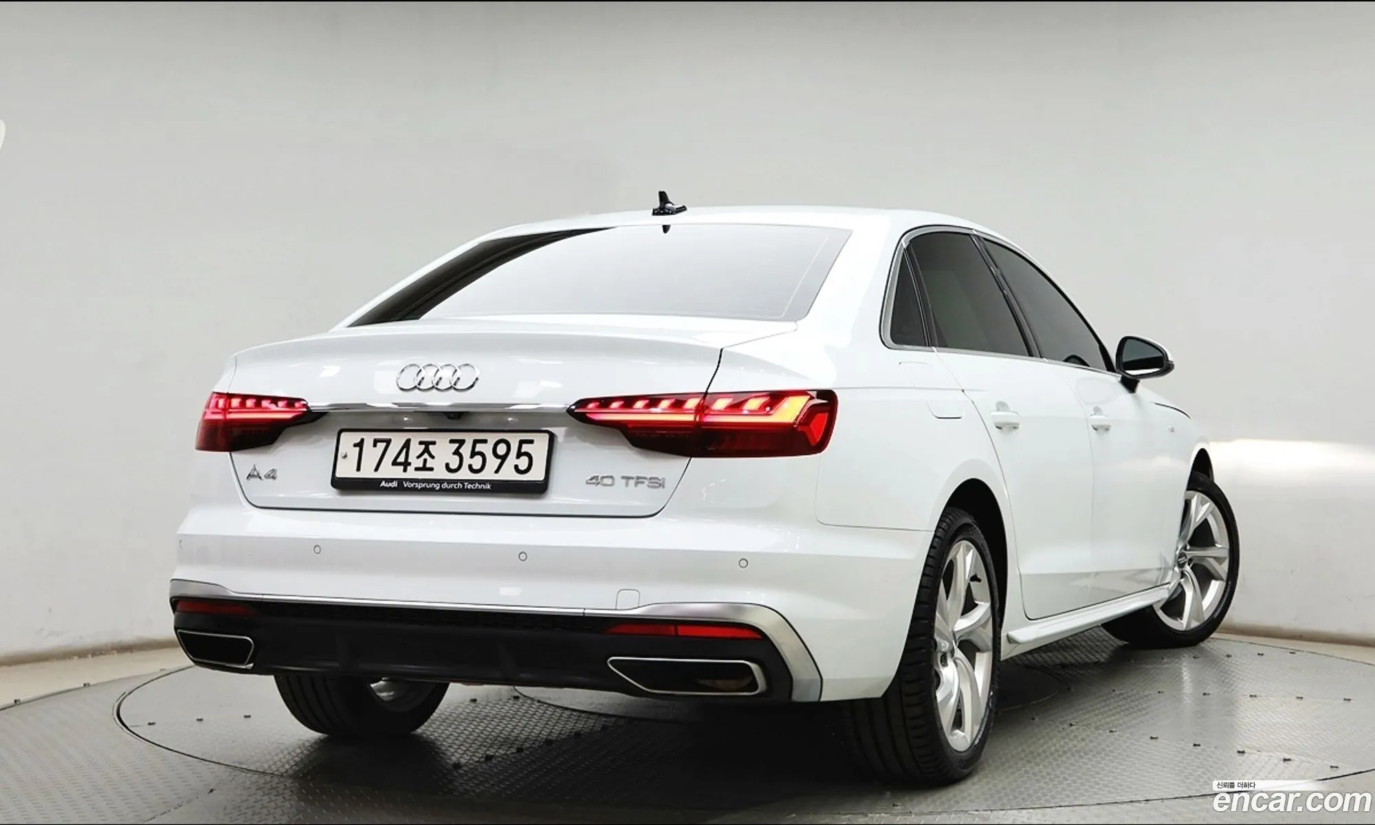 Audi A4 2021 — 15