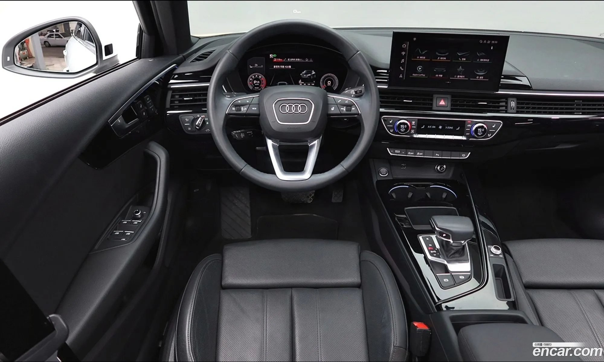Audi A4 2021 — 11