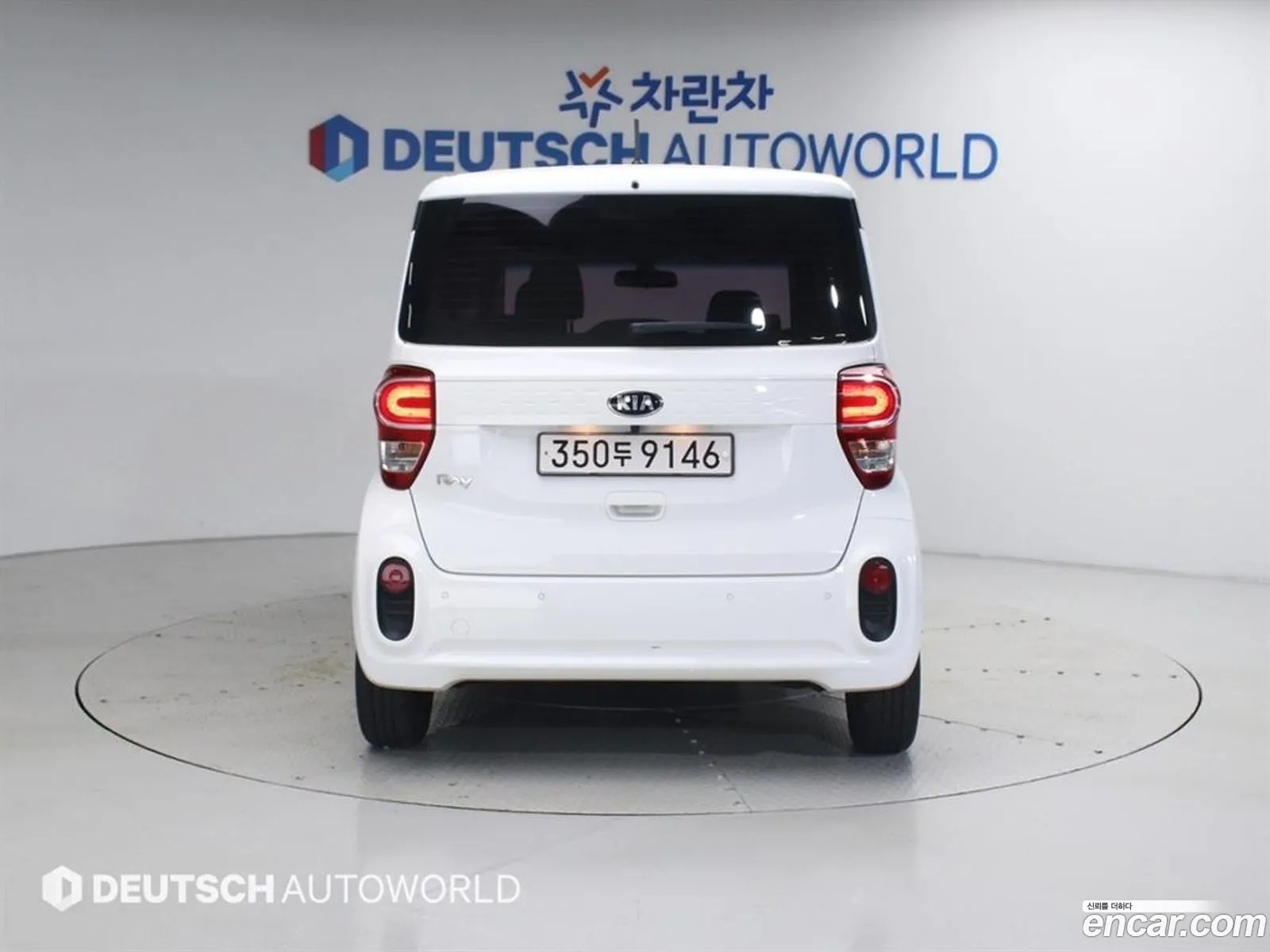 Kia Ray 2020 — 7