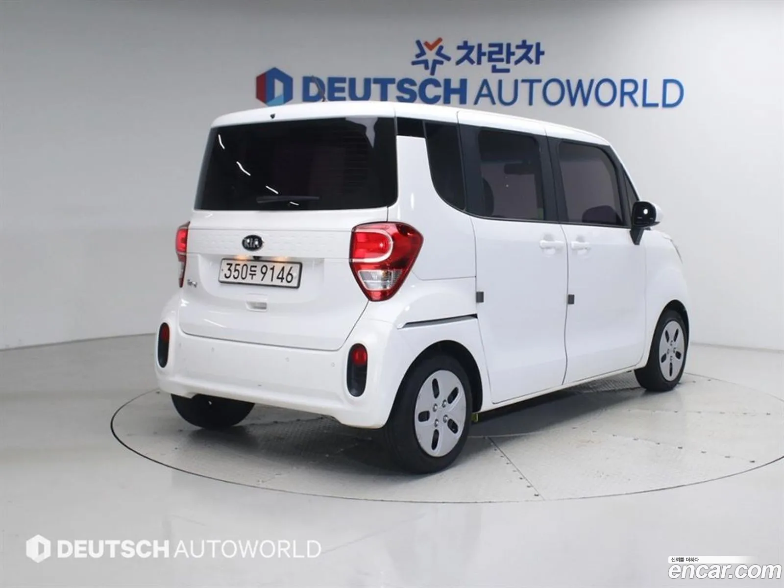 Kia Ray 2020 — 5