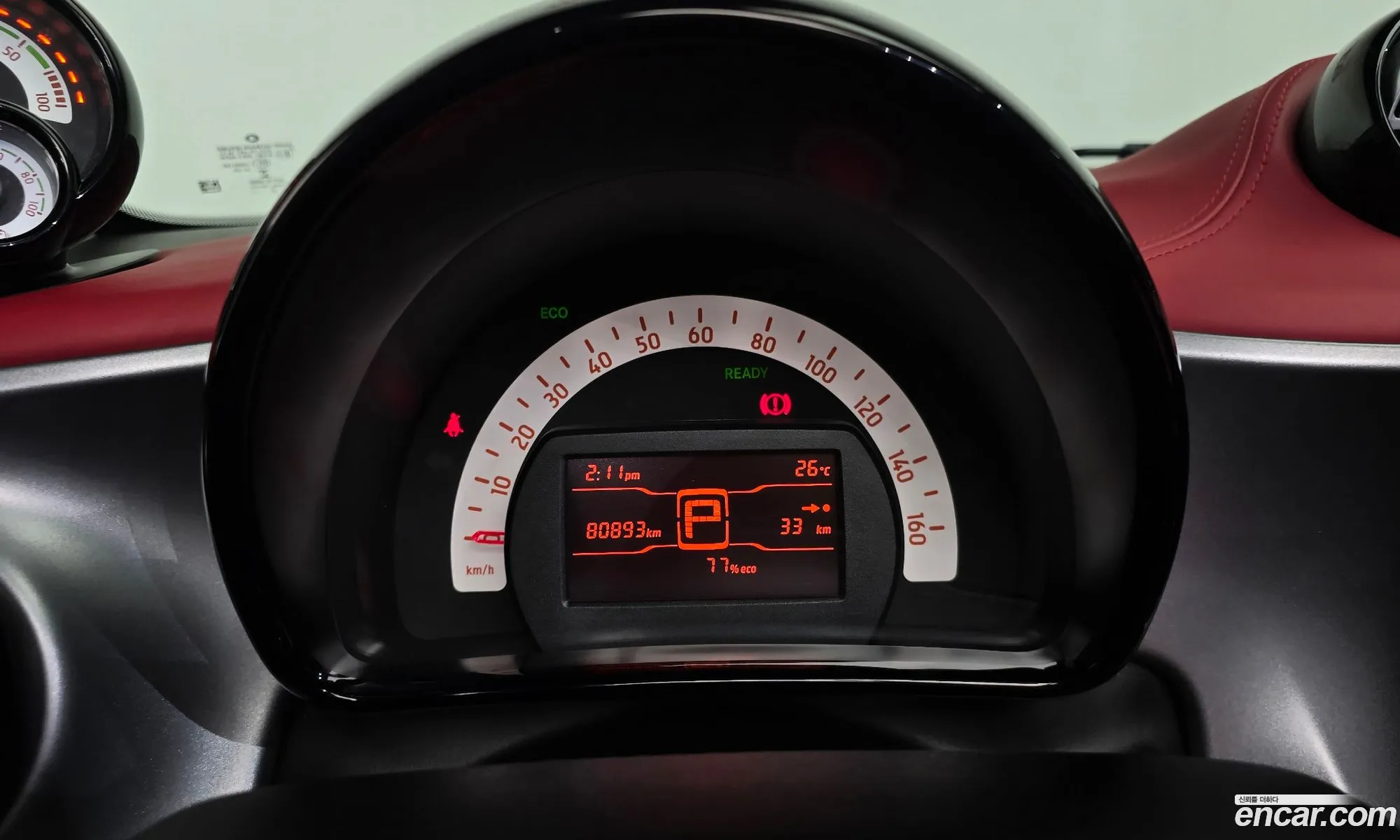 Smart Fortwo Cabrio 2018 KL90F3C9EJZ358002 — 3