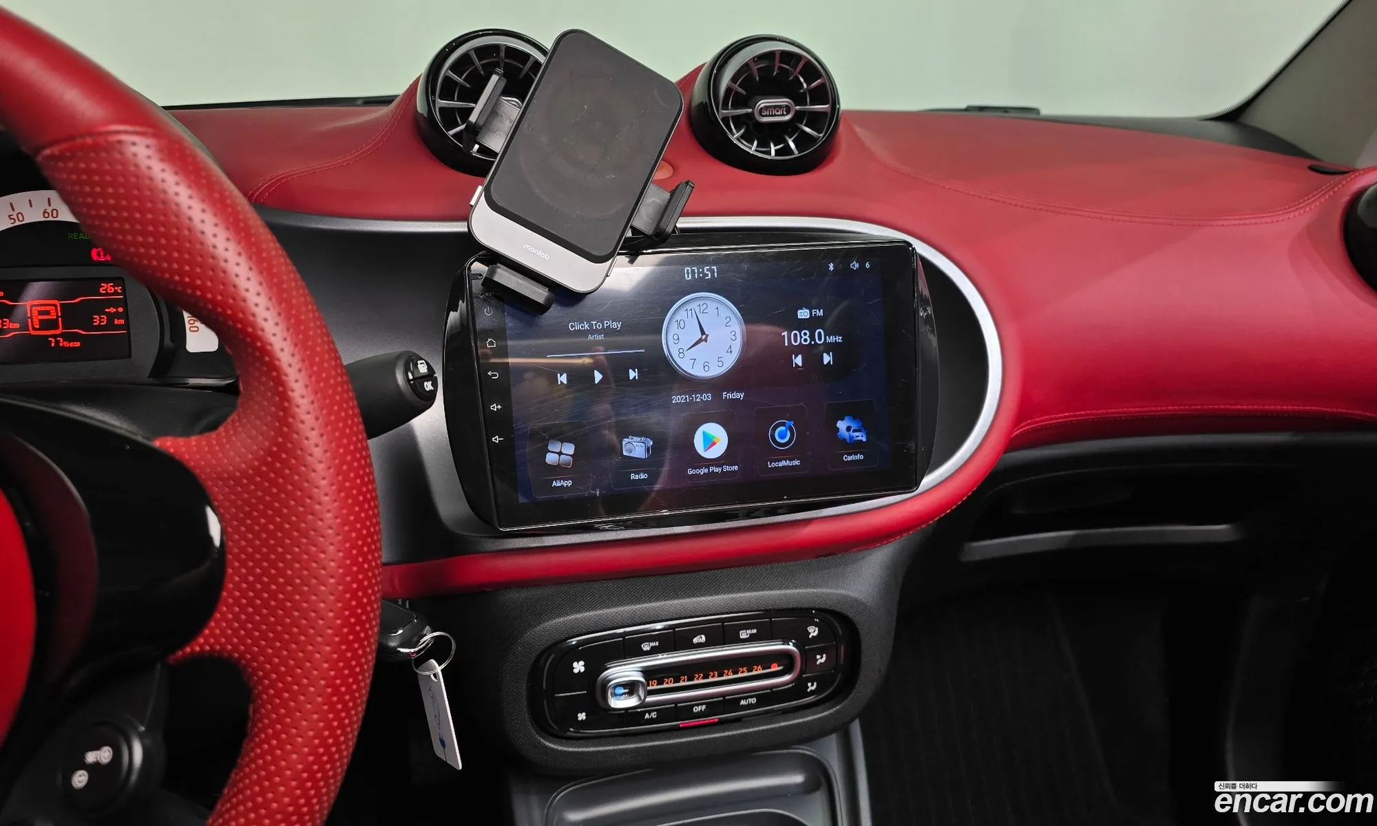 Smart Fortwo Cabrio 2018 KL90F3C9EJZ358002 — 17