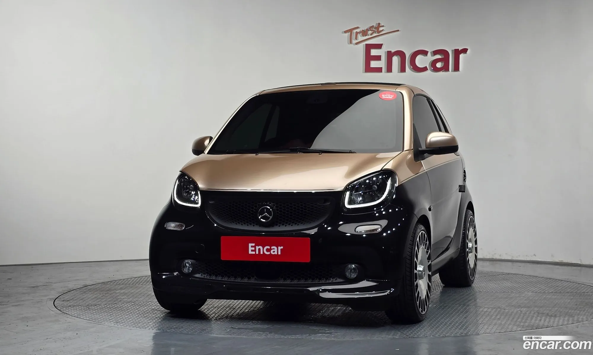 Smart Fortwo Cabrio