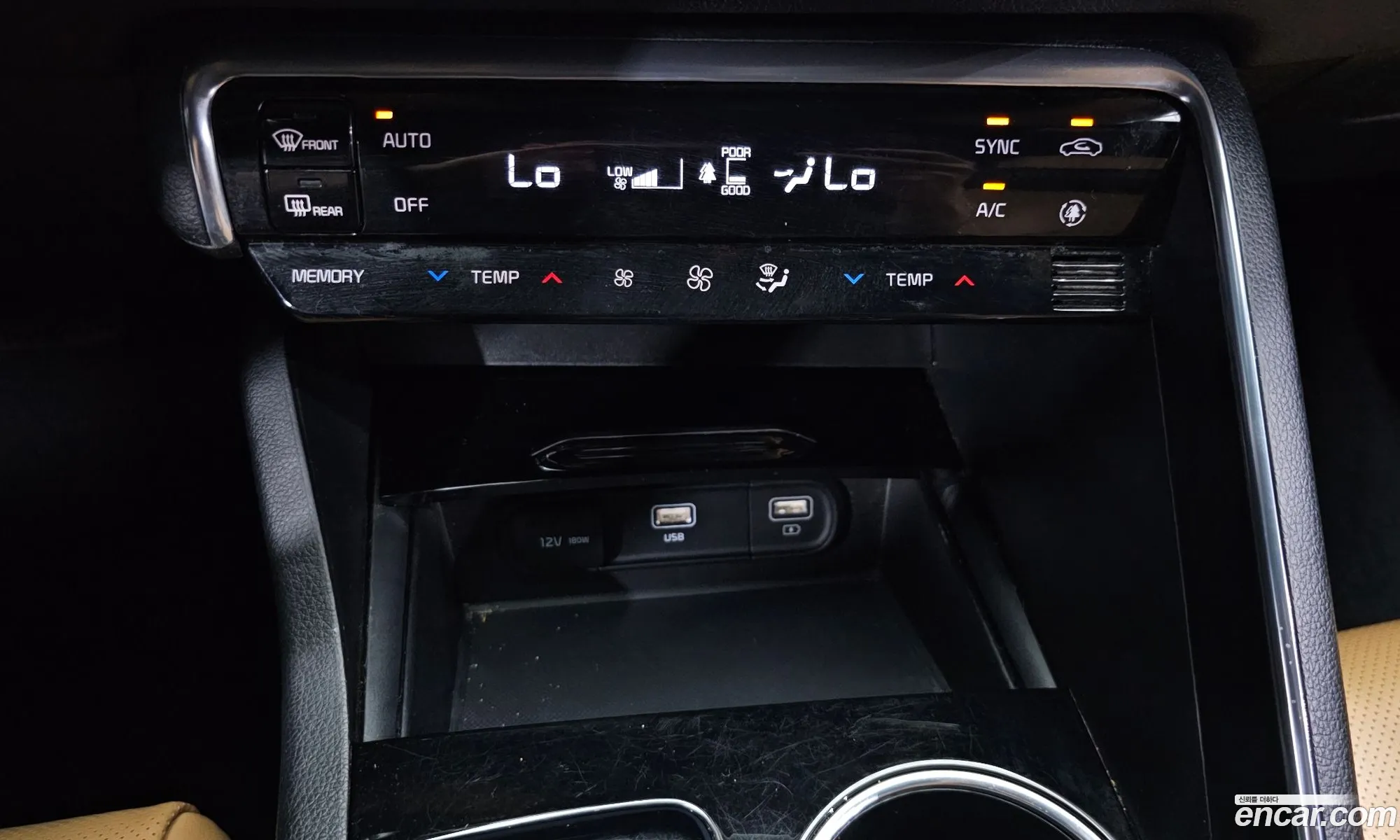 Kia K5 2022 KNAG6412BPA205701 — 21