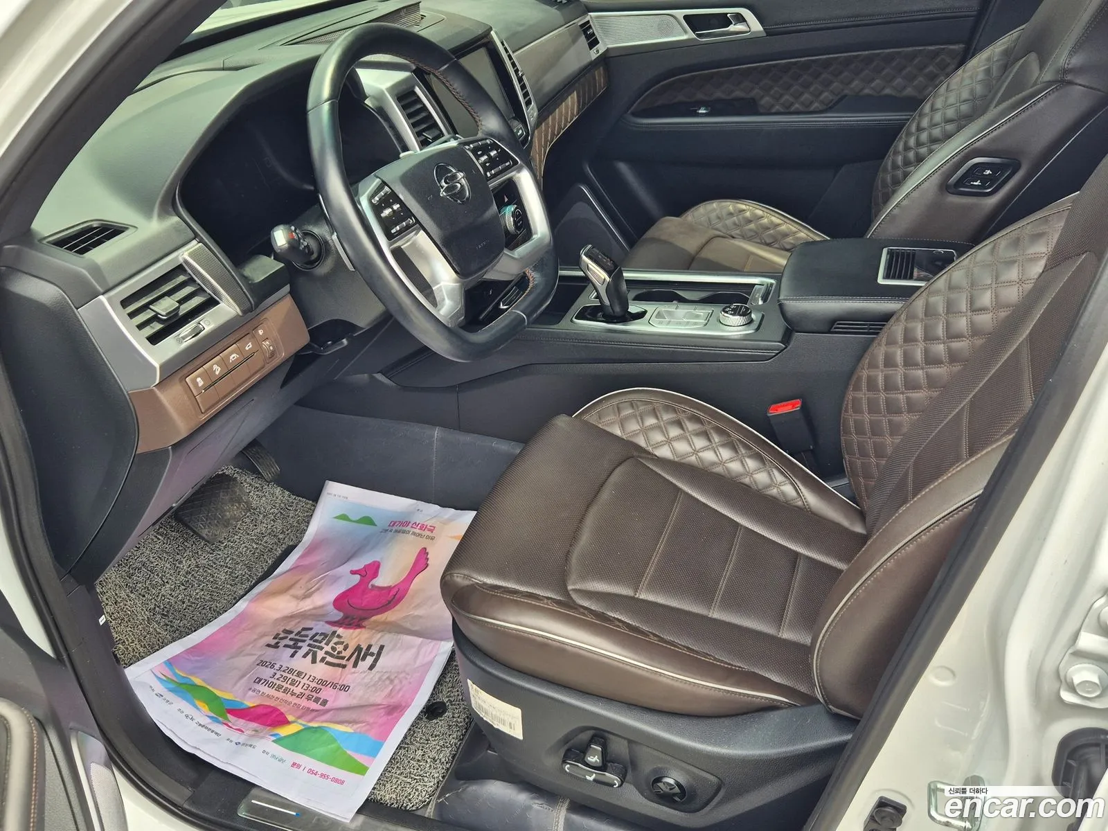 KG Mobility (SsangYong) Rexton 2021 — 9
