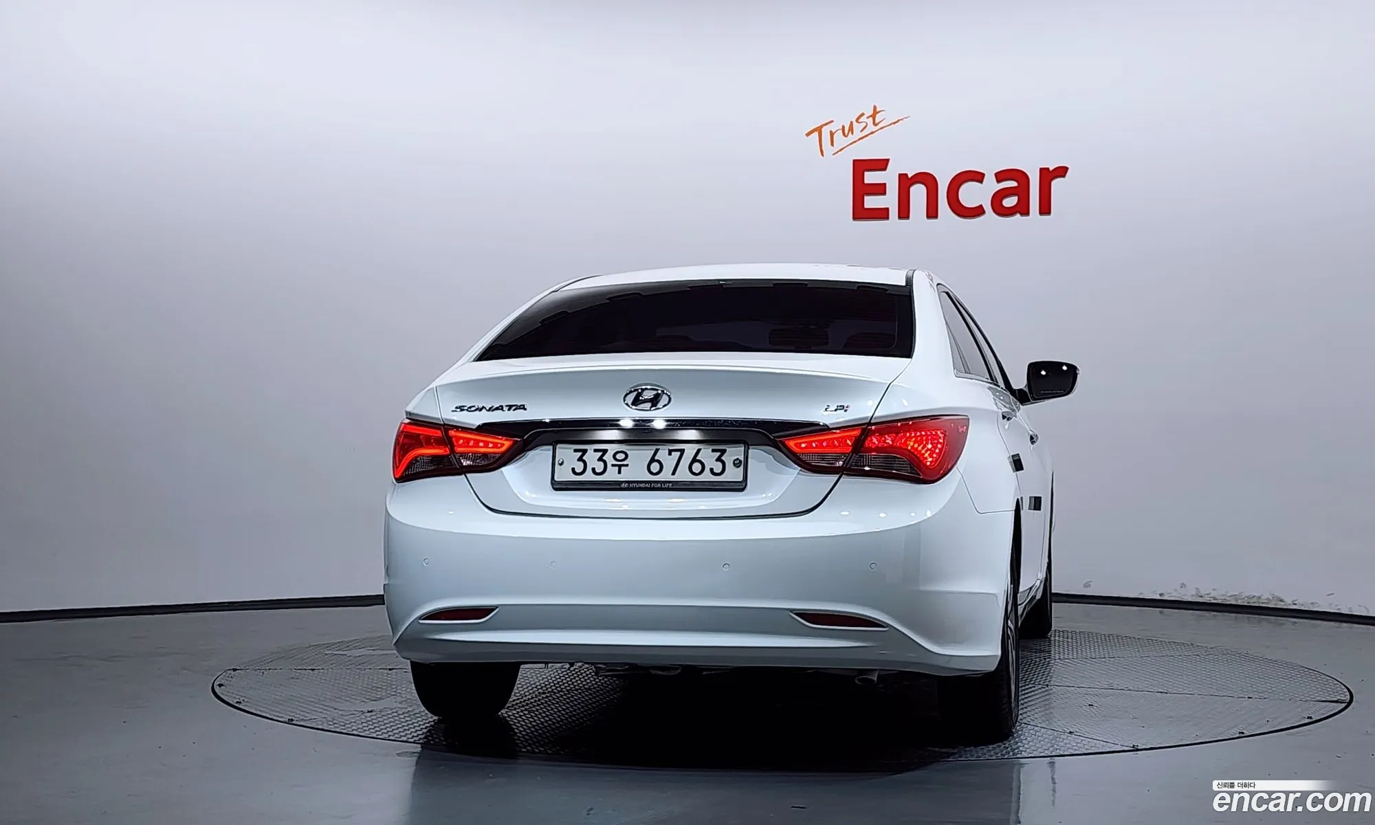 Hyundai Sonata the Brilliant