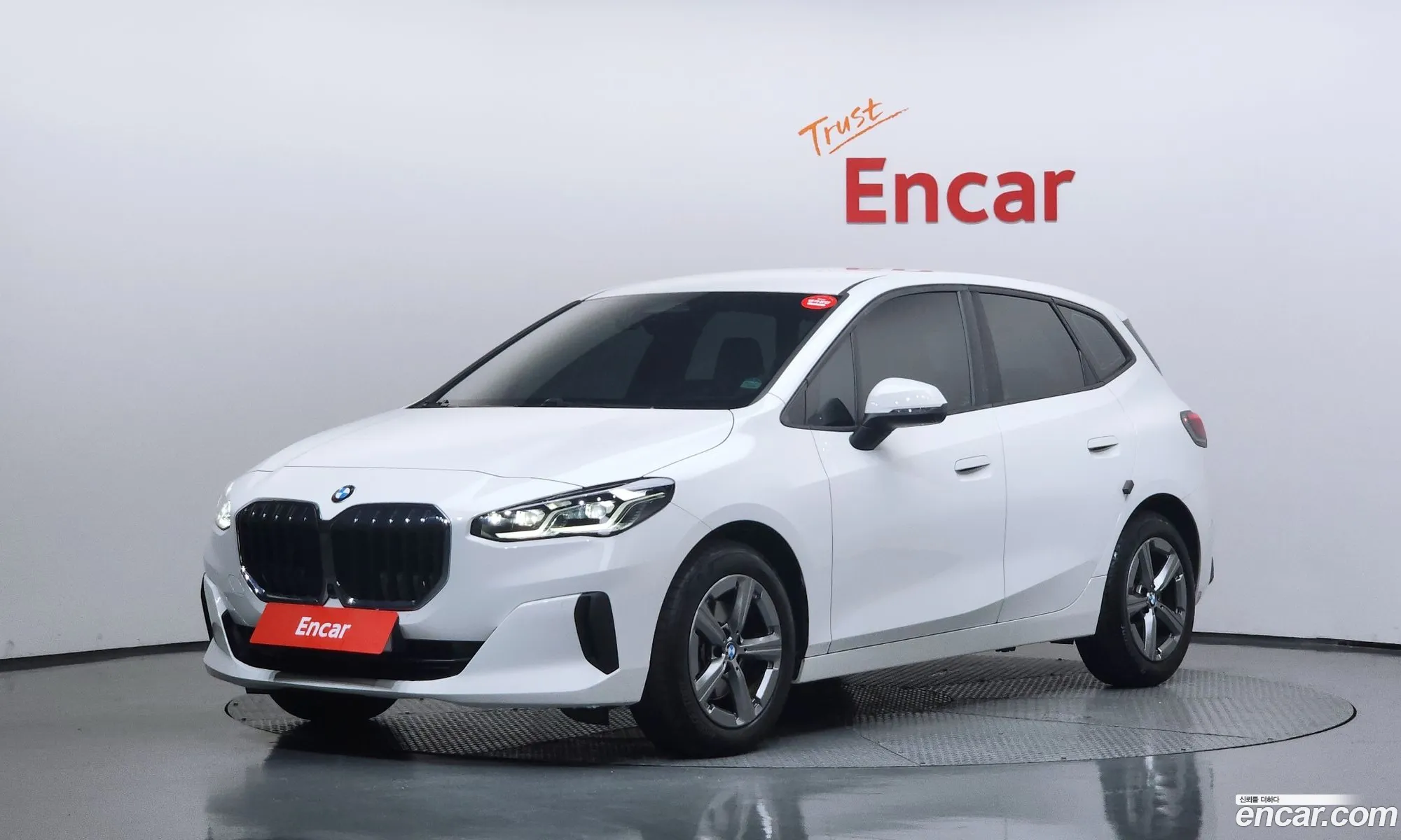 BMW 2 Series Active Tourer