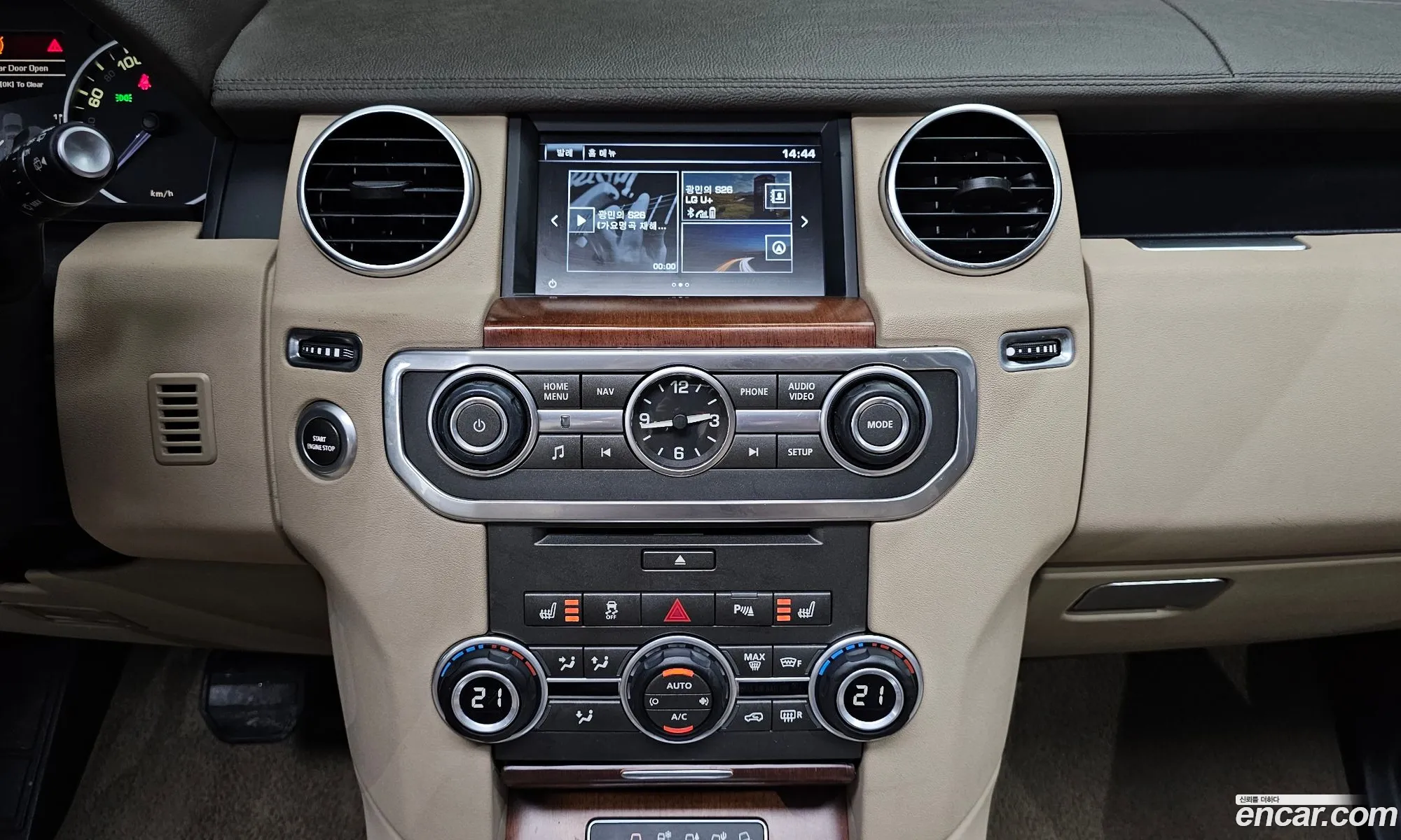 Land Rover Discovery 4 2016 — 15