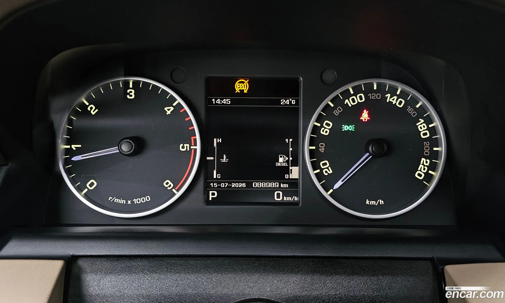 Land Rover Discovery 4 2016 — 8
