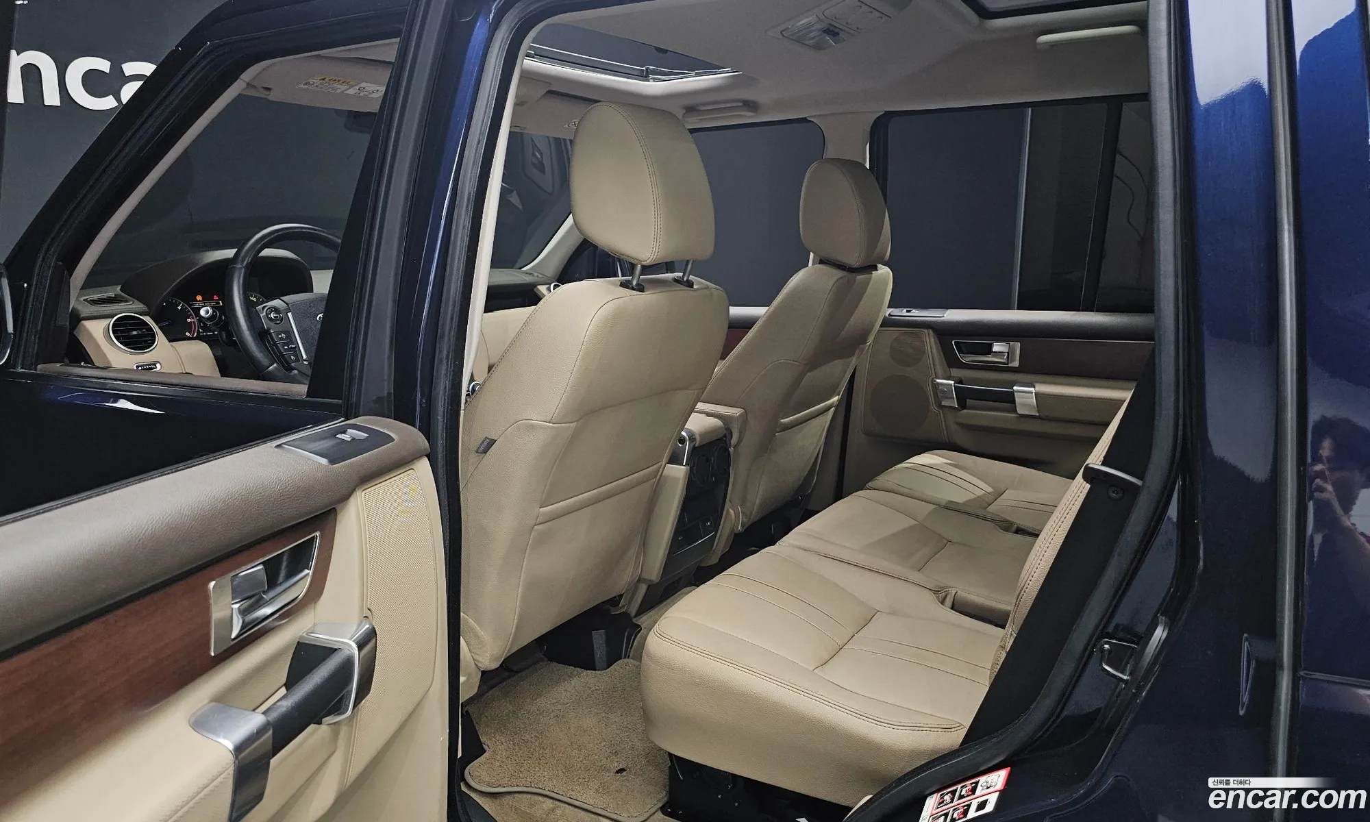 Land Rover Discovery 4 2016 — 20