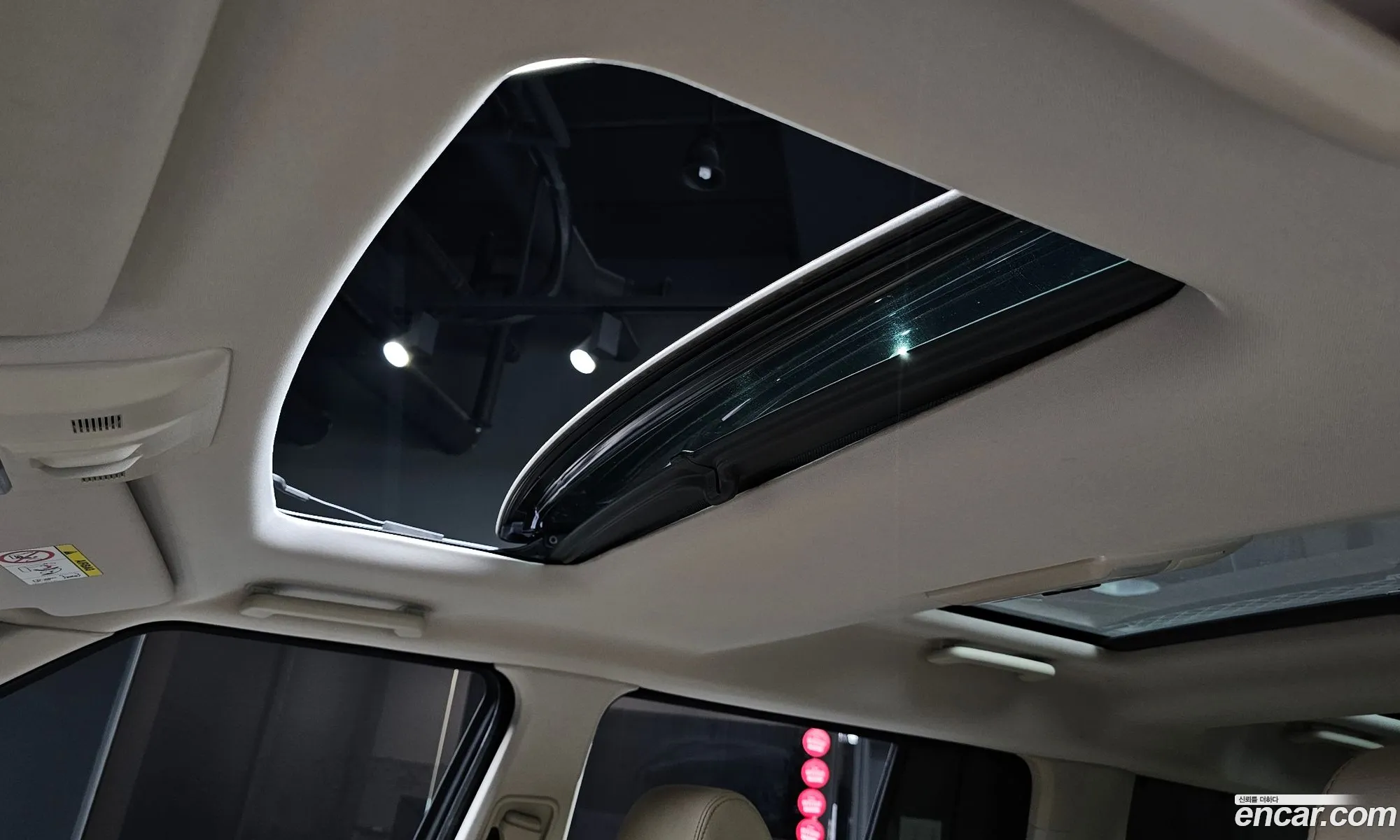 Land Rover Discovery 4 2016 — 19