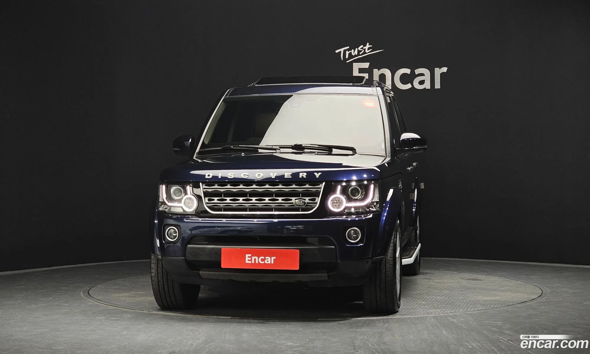 Land Rover Discovery 4 2016 — 9