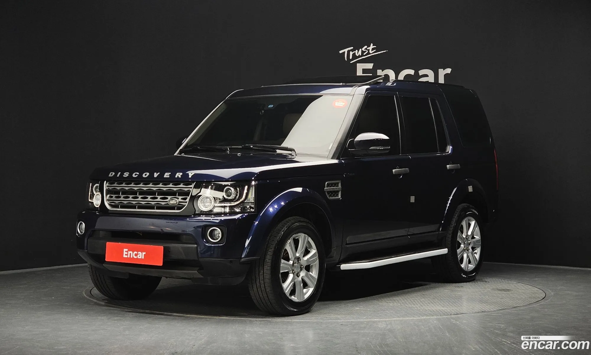 Land Rover Discovery 4 2016 — 2