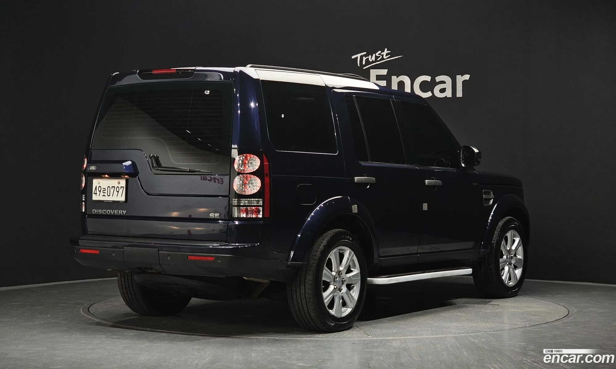 Land Rover Discovery 4 2016 — 16