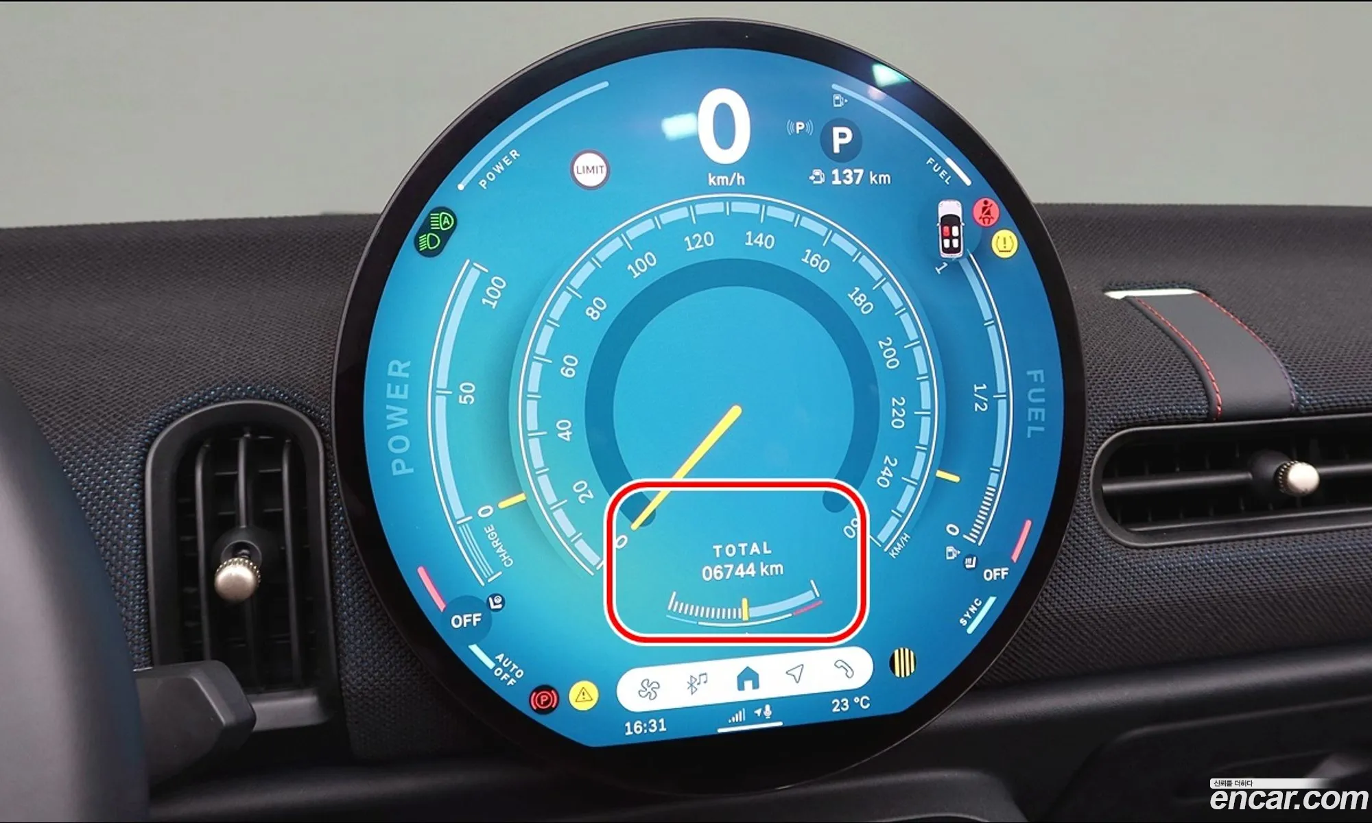 Mini Cooper C Convertible 2025 — 6