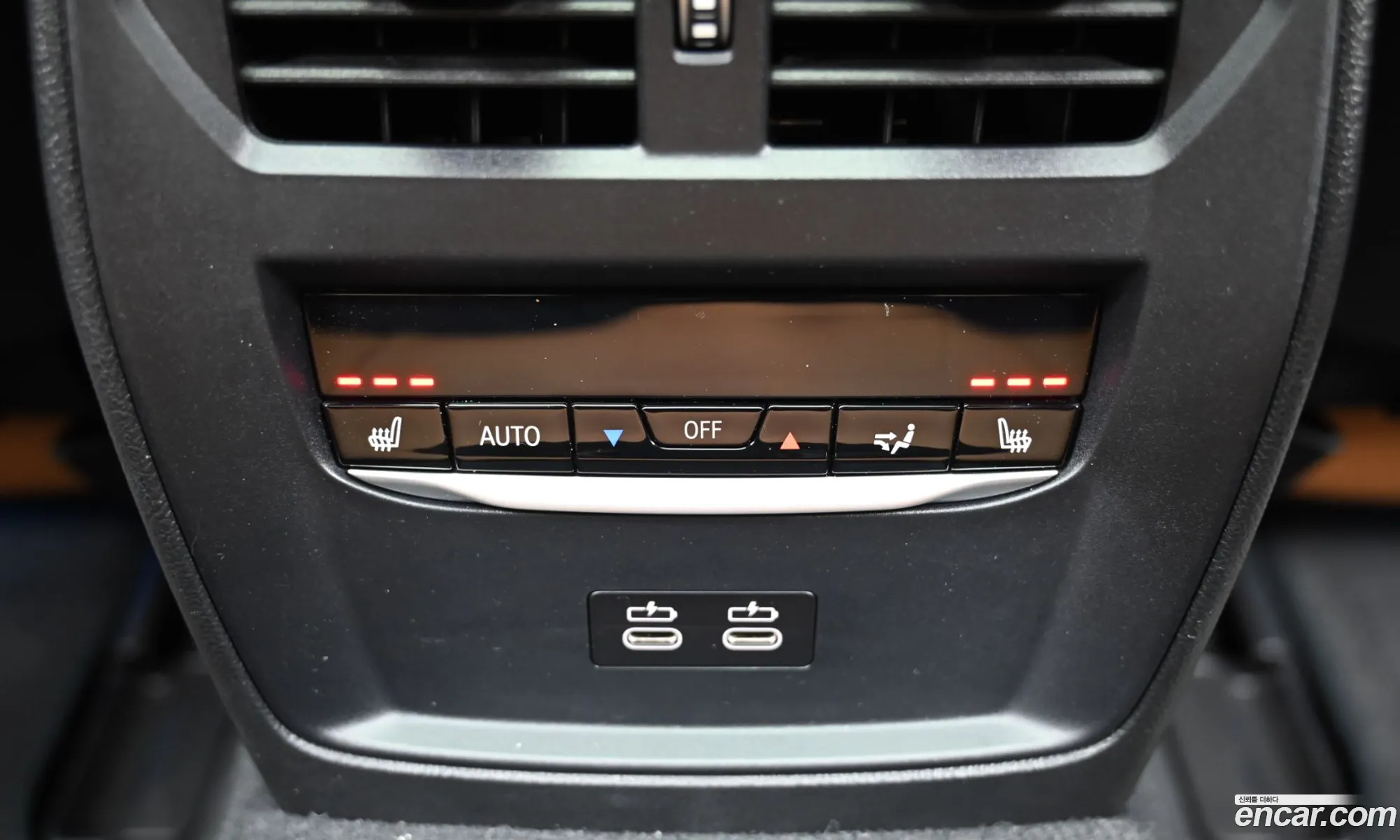 BMW i4 2024 — 12