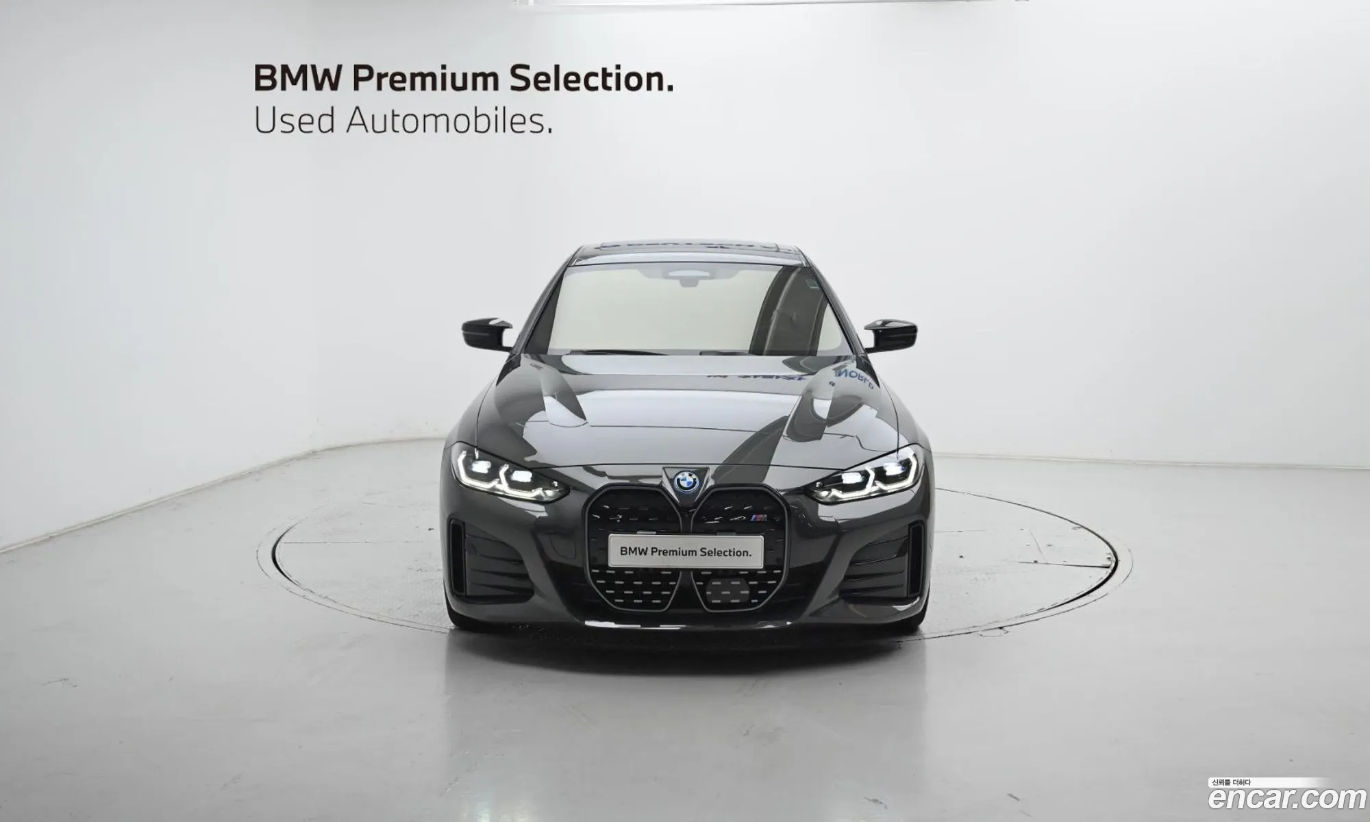 BMW i4 2024 — 17