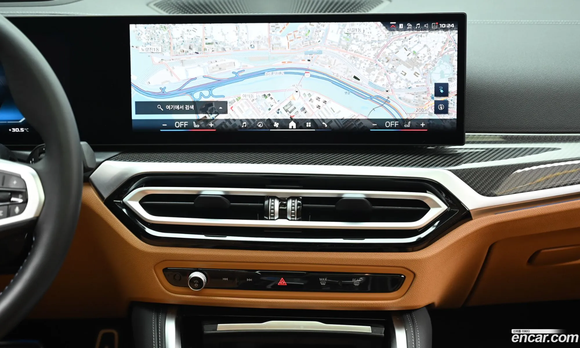 BMW i4 2024 — 14