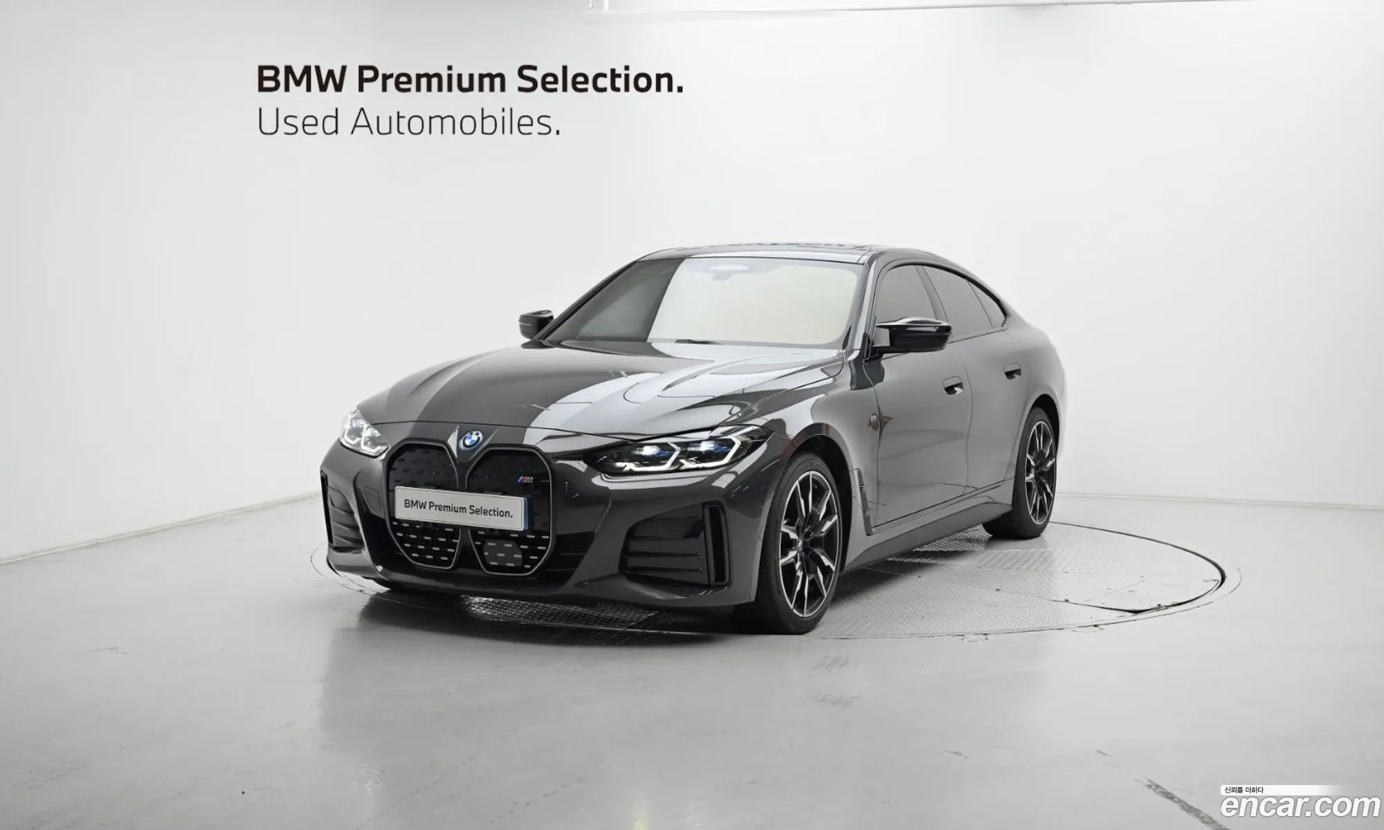 BMW i4 2024 — 20
