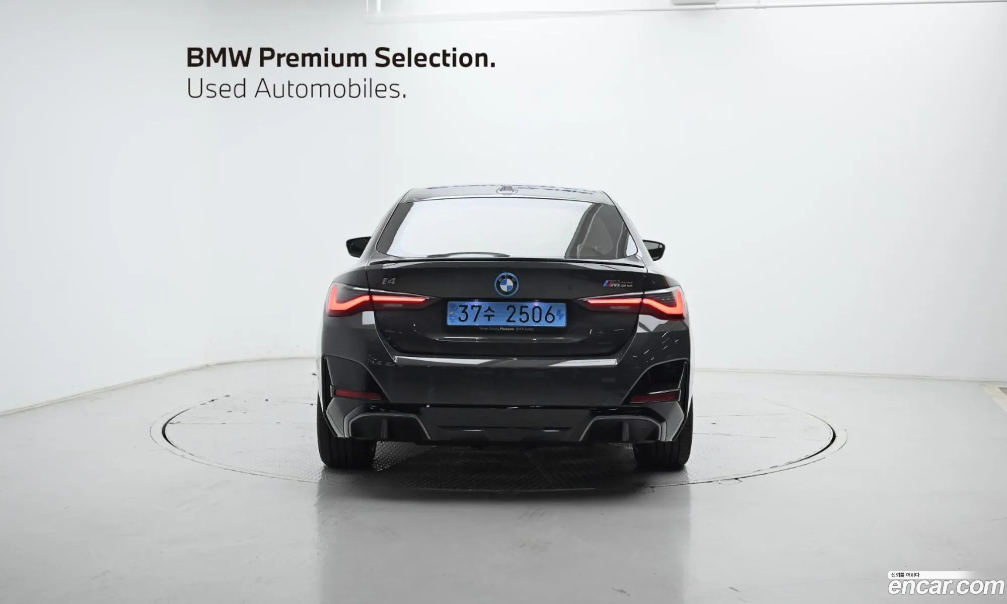 BMW i4 2024 — 6