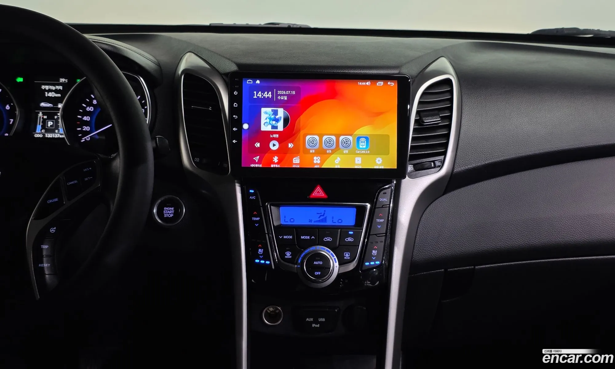 Hyundai i30 2015 — 13