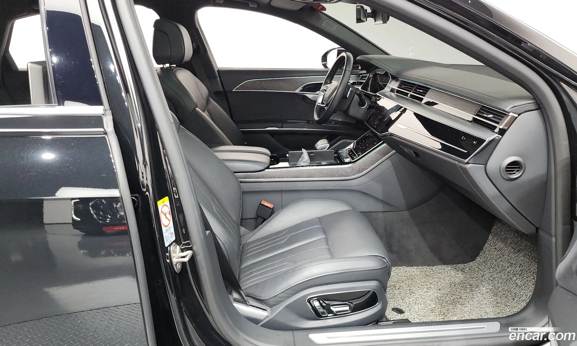 Audi A8 2023 — 2