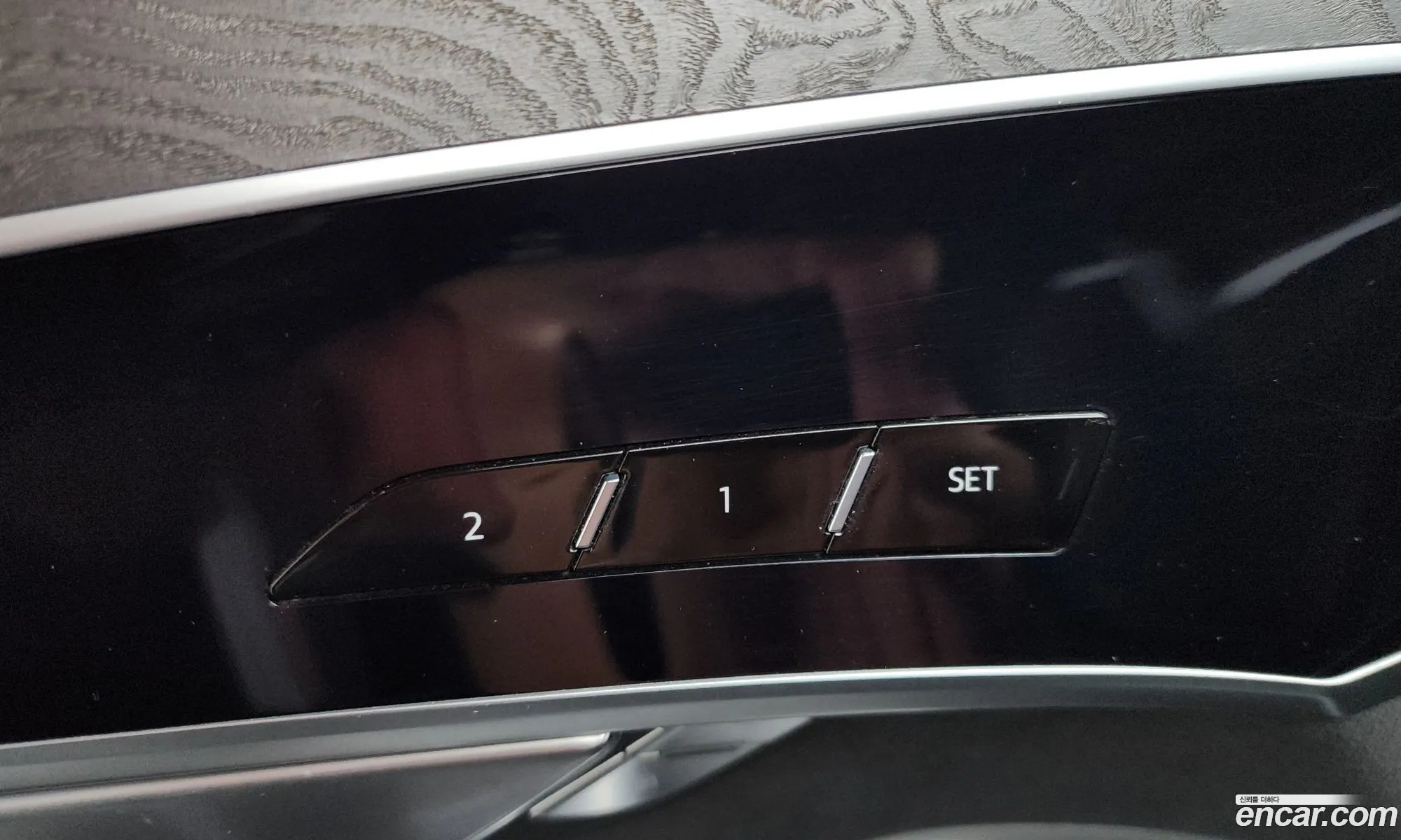 Audi A8 2023 — 26