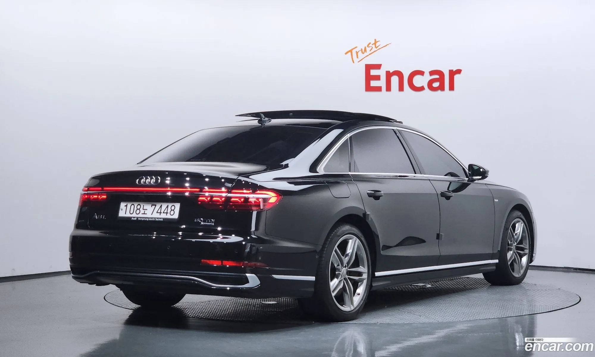 Audi A8 2023 — 32