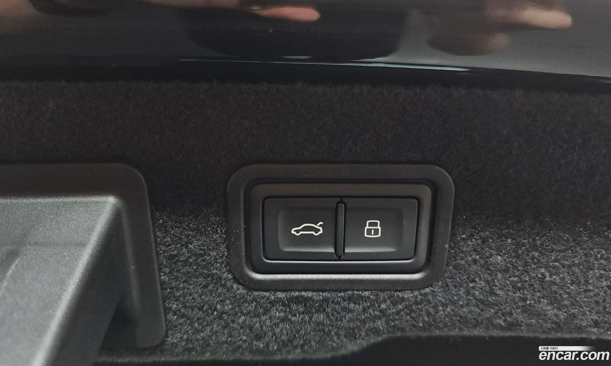 Audi A8 2023 — 14