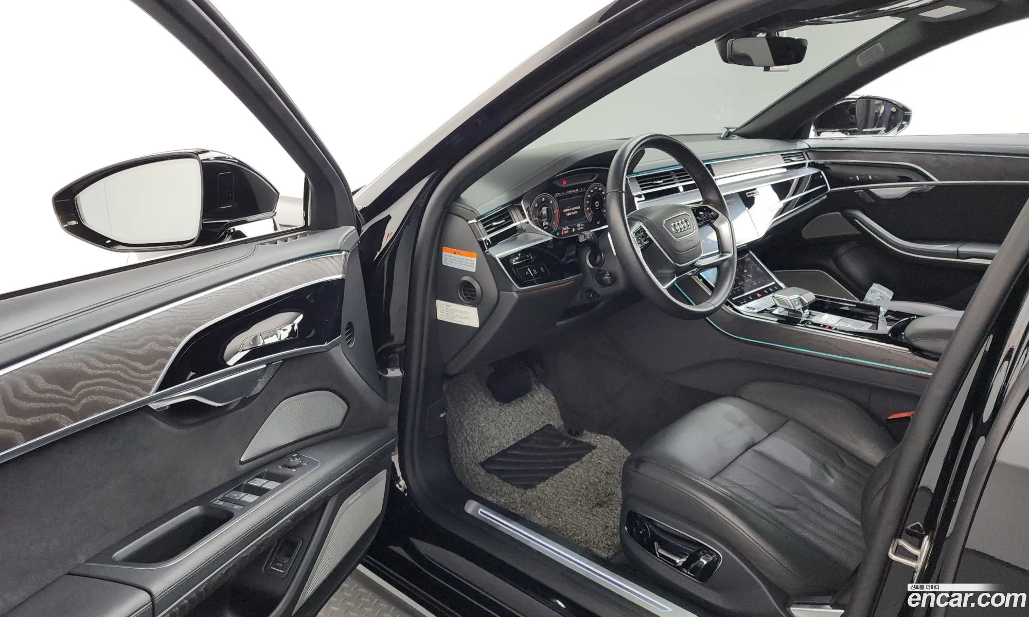 Audi A8 2023 — 10