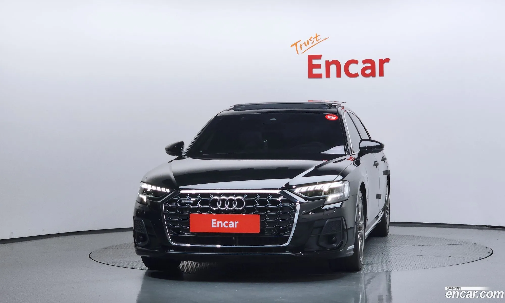 Audi A8 2023 — 18