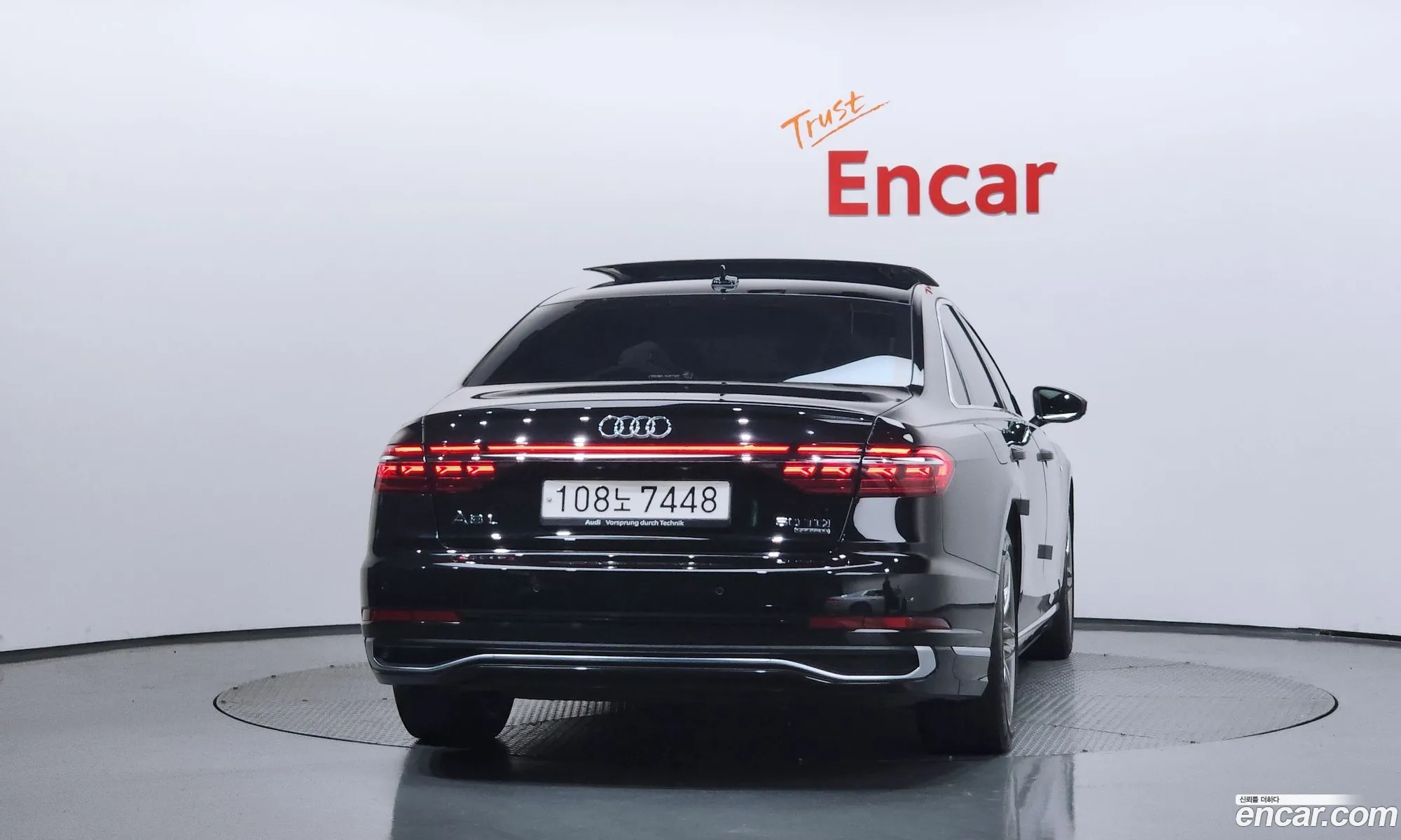 Audi A8 2023 — 28