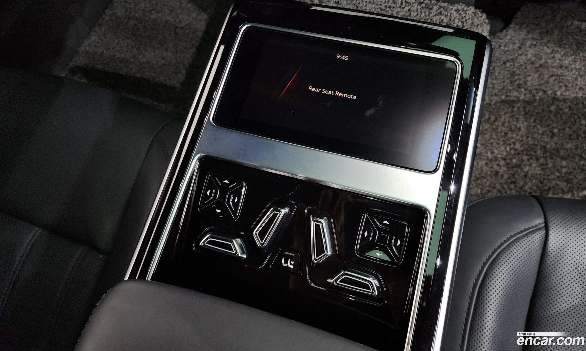 Audi A8 2023 — 23
