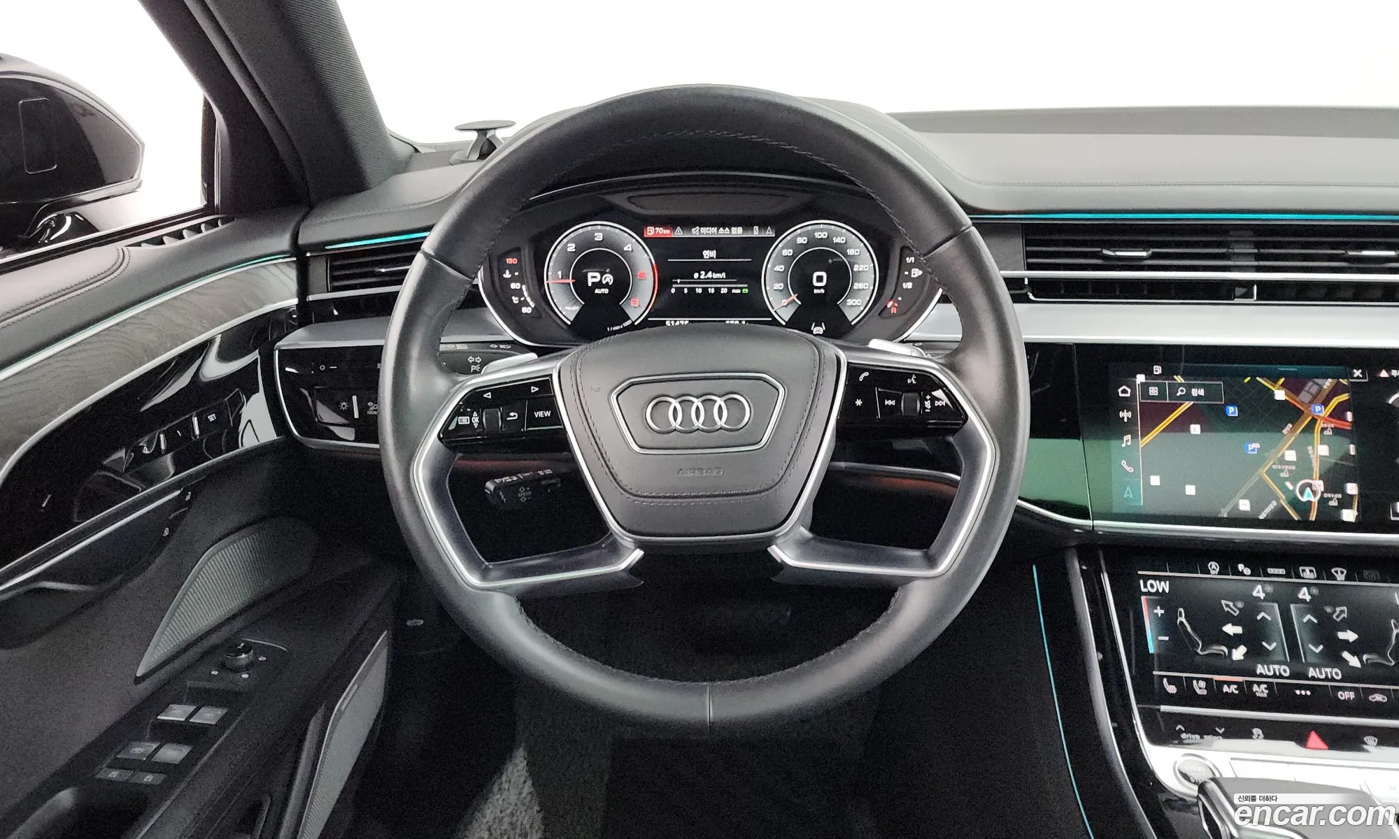 Audi A8 2023 — 33