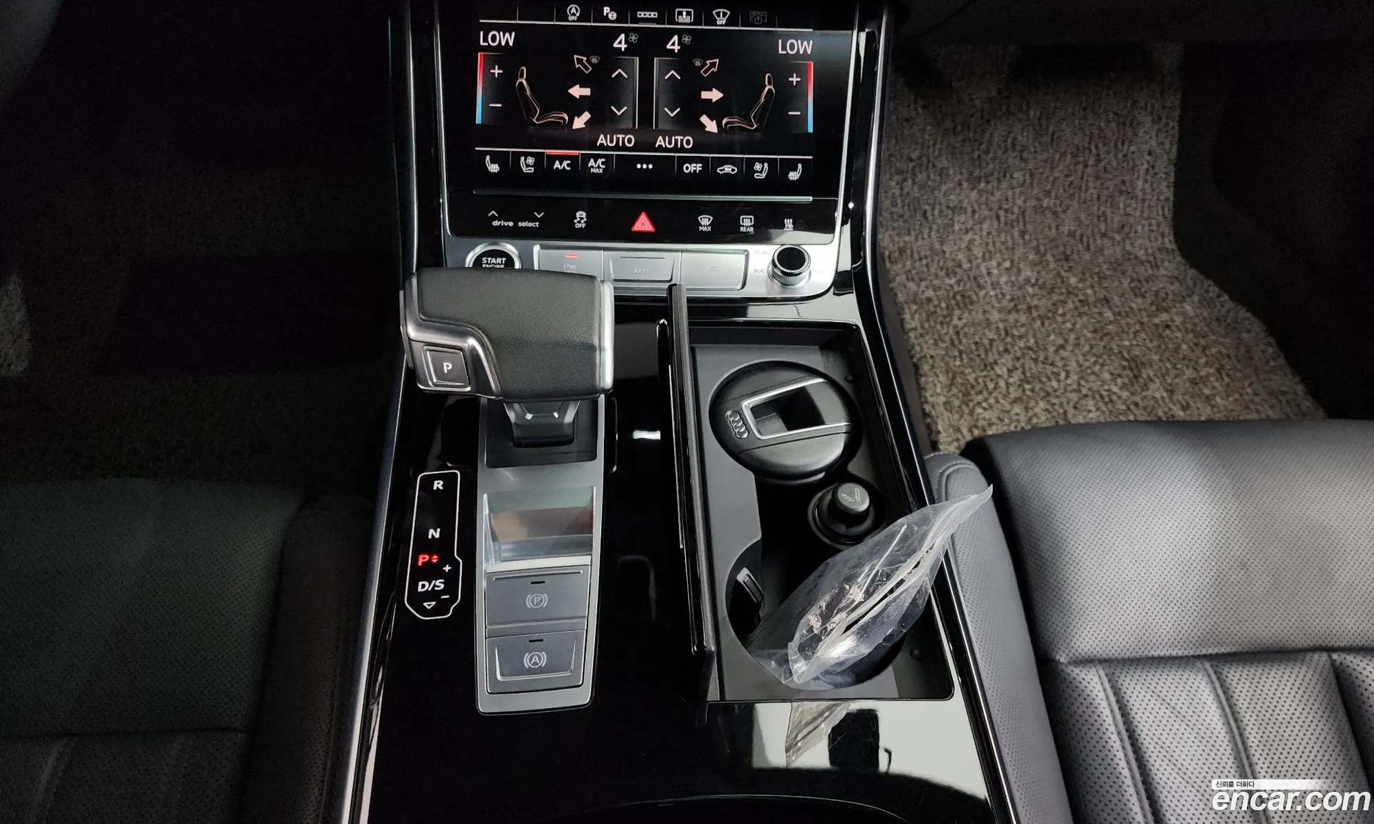 Audi A8 2023 — 37