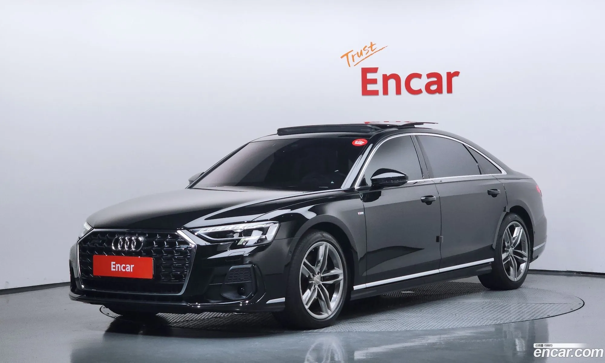 Audi A8 2023 — 22