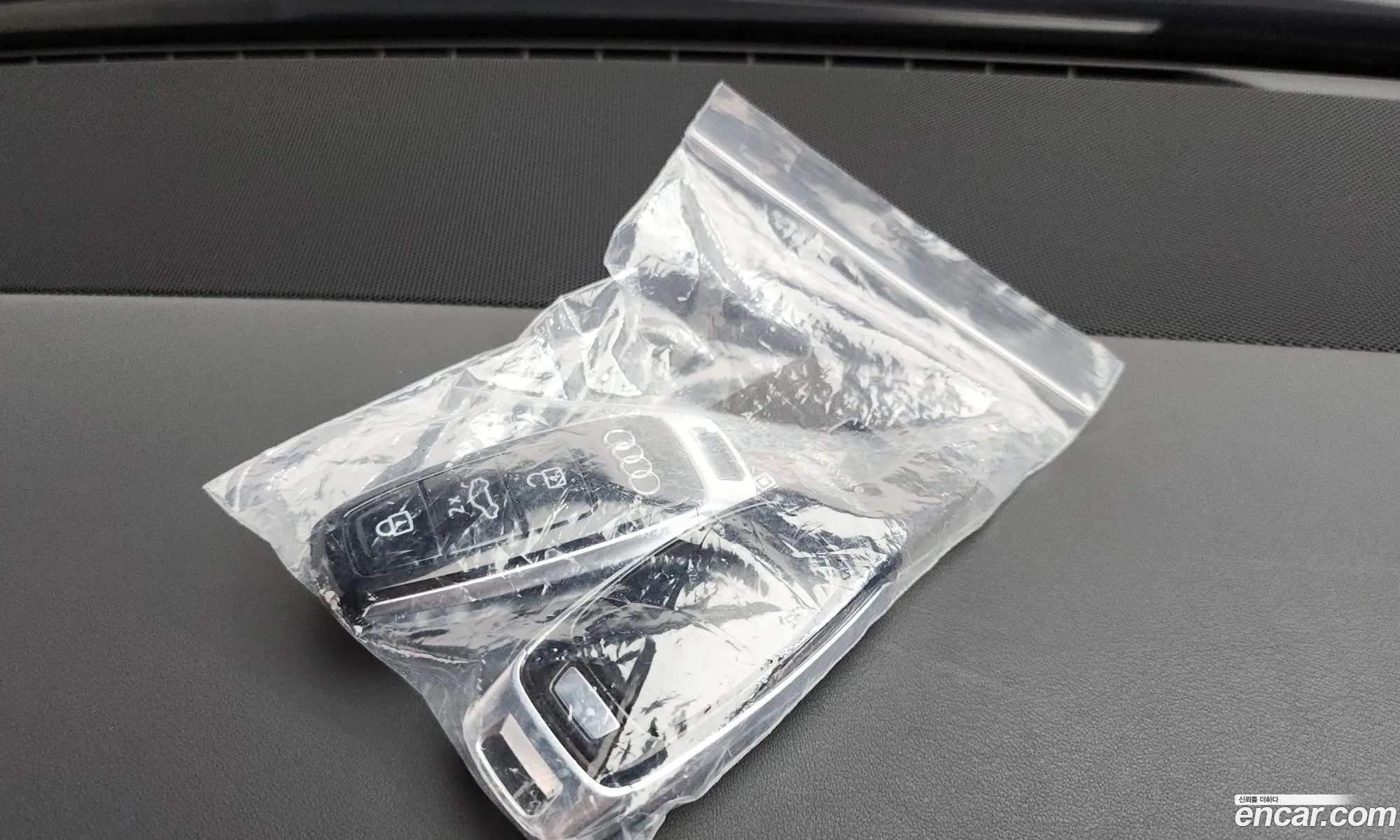 Audi A8 2023 — 3