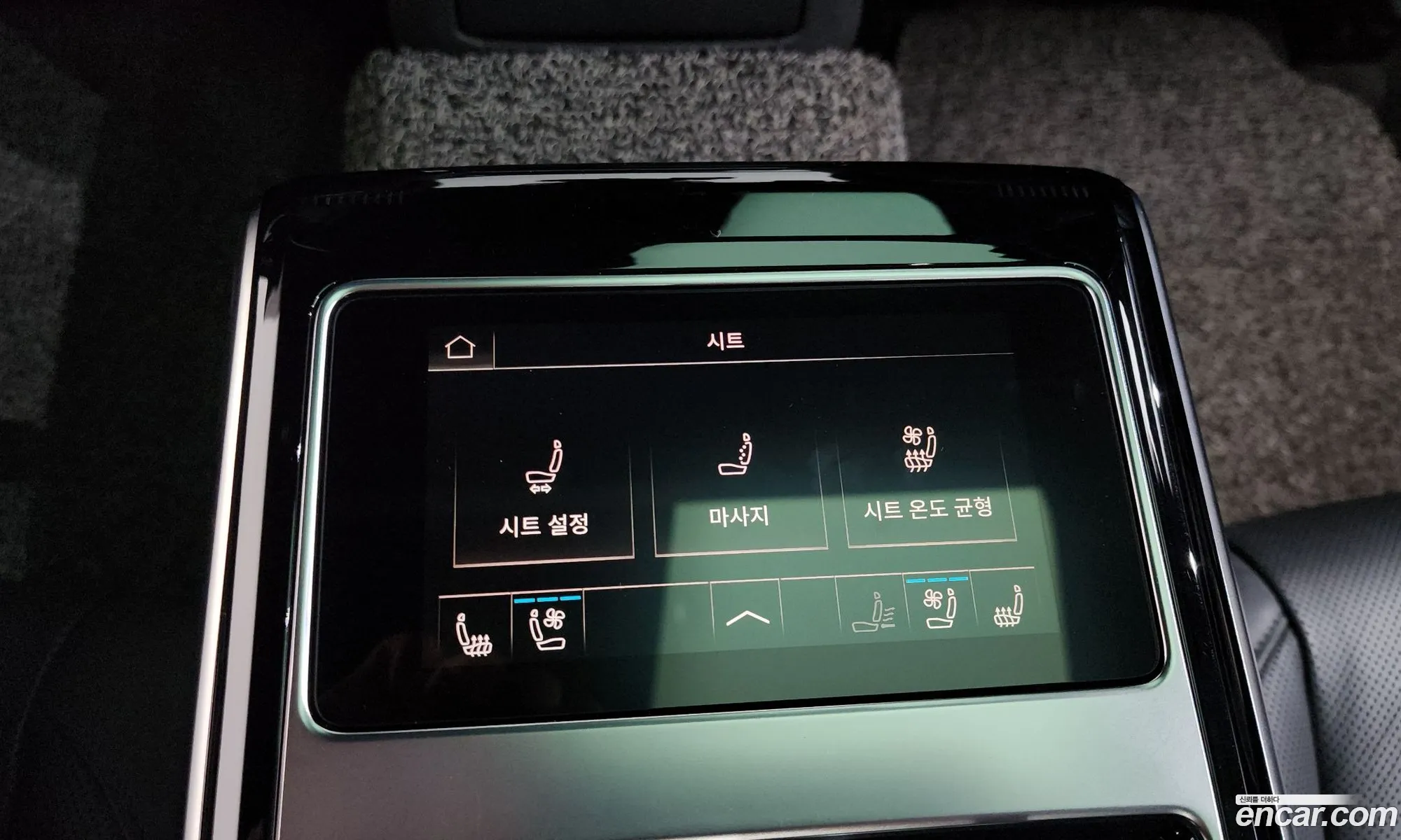 Audi A8 2023 — 7