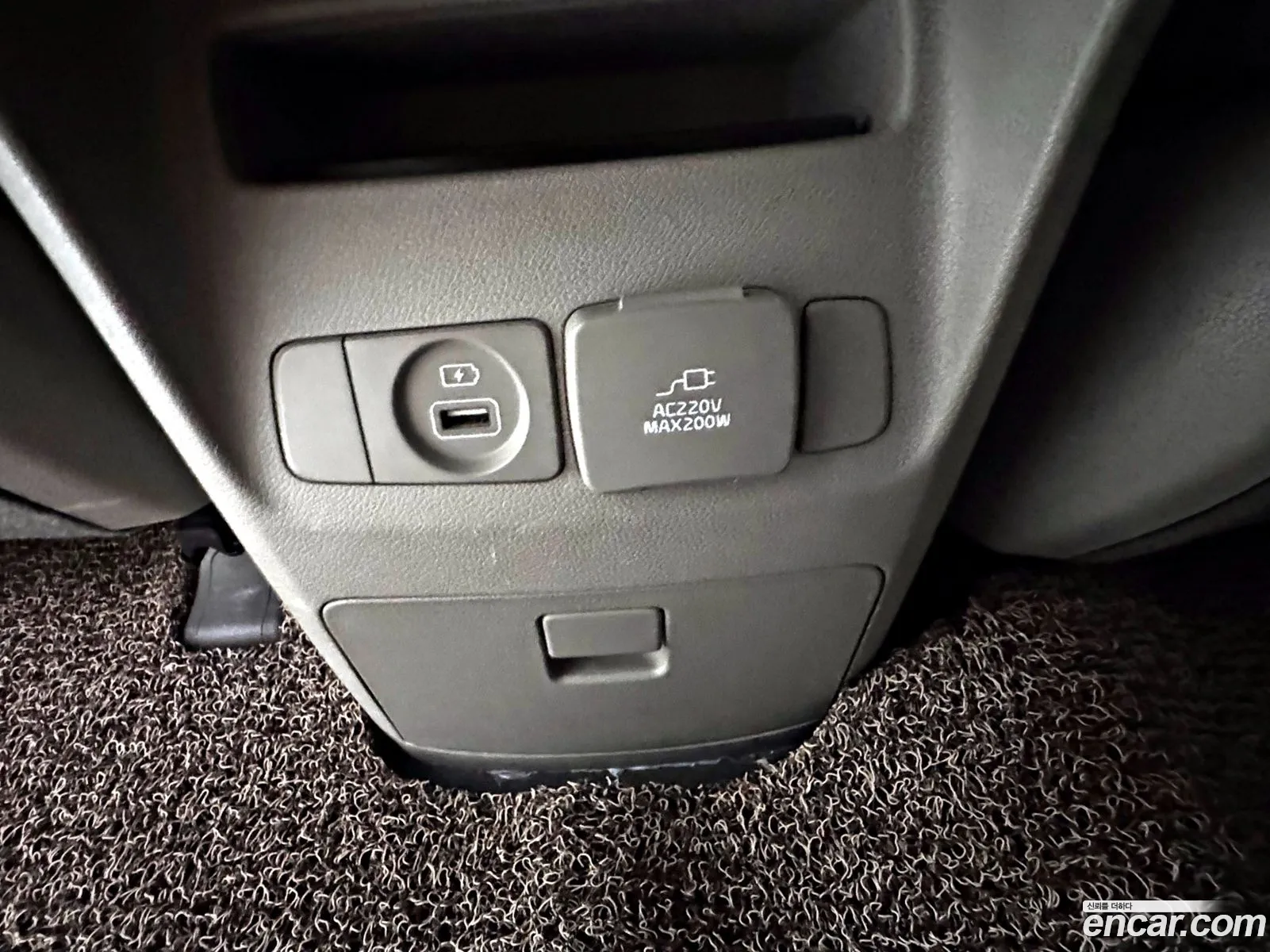Kia Carnival 2016 — 5