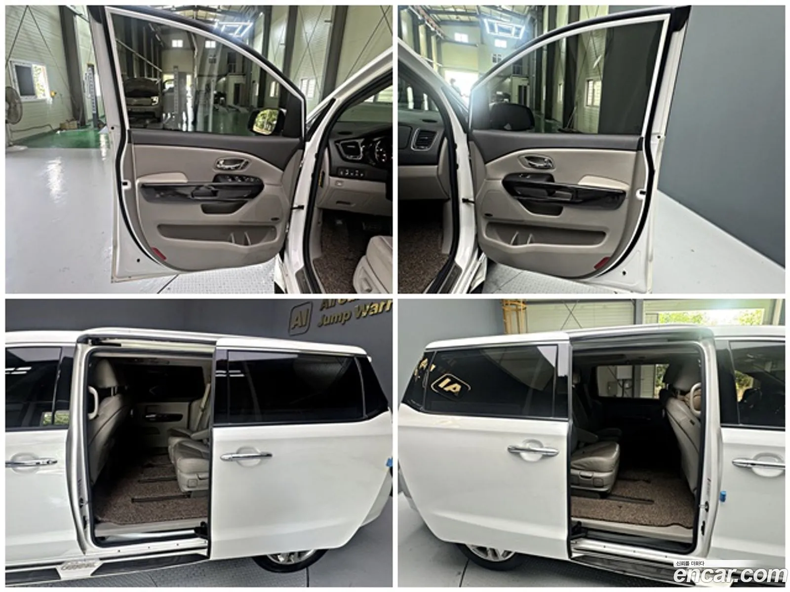 Kia Carnival 2016 — 3
