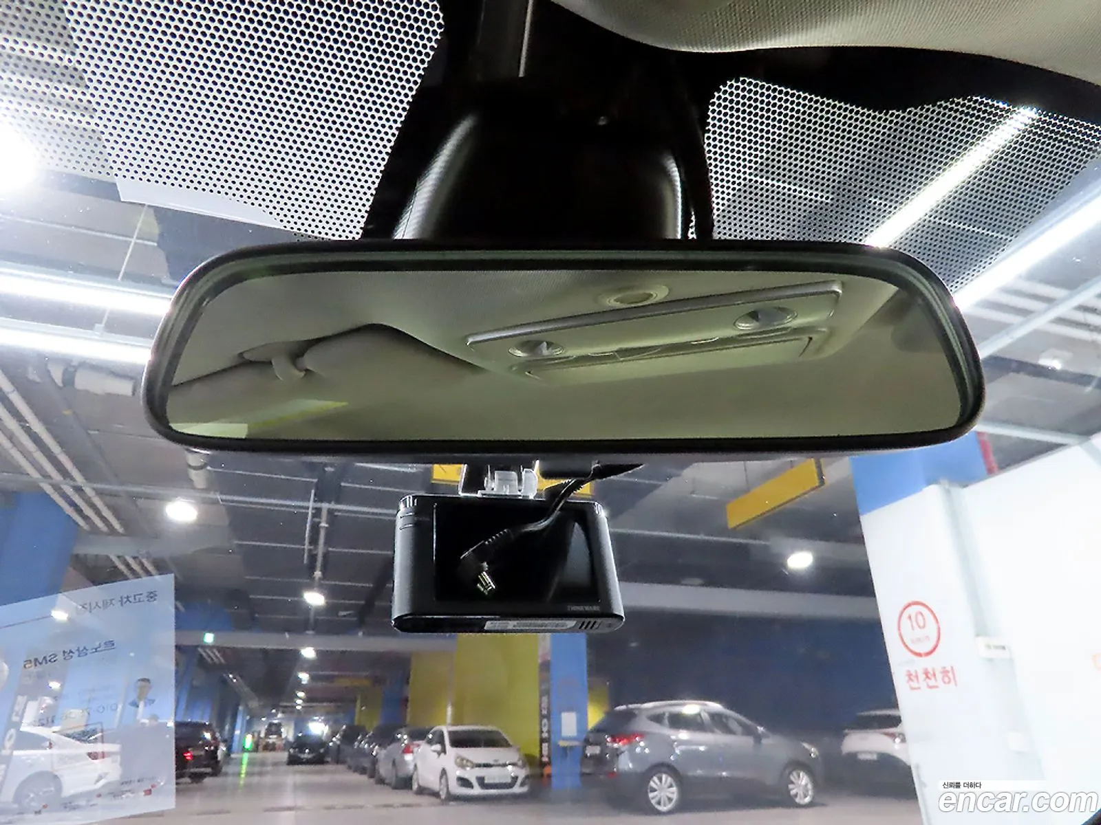 Renault Korea (Samsung) SM5 Nova 2015 — 7